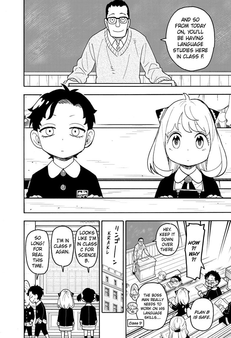 SPY x FAMILY Chap 112.1 - Next Chap 113.1