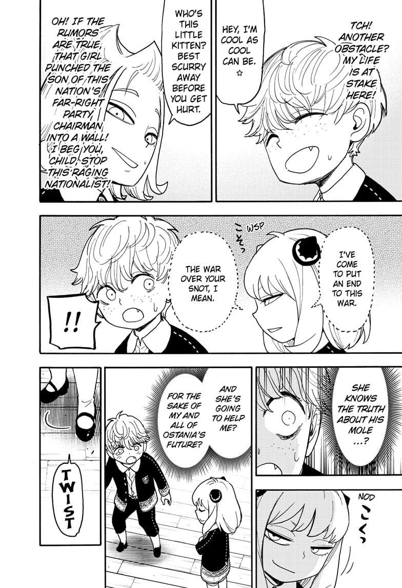 SPY x FAMILY Chap 112.2 - Next Chap 113.2