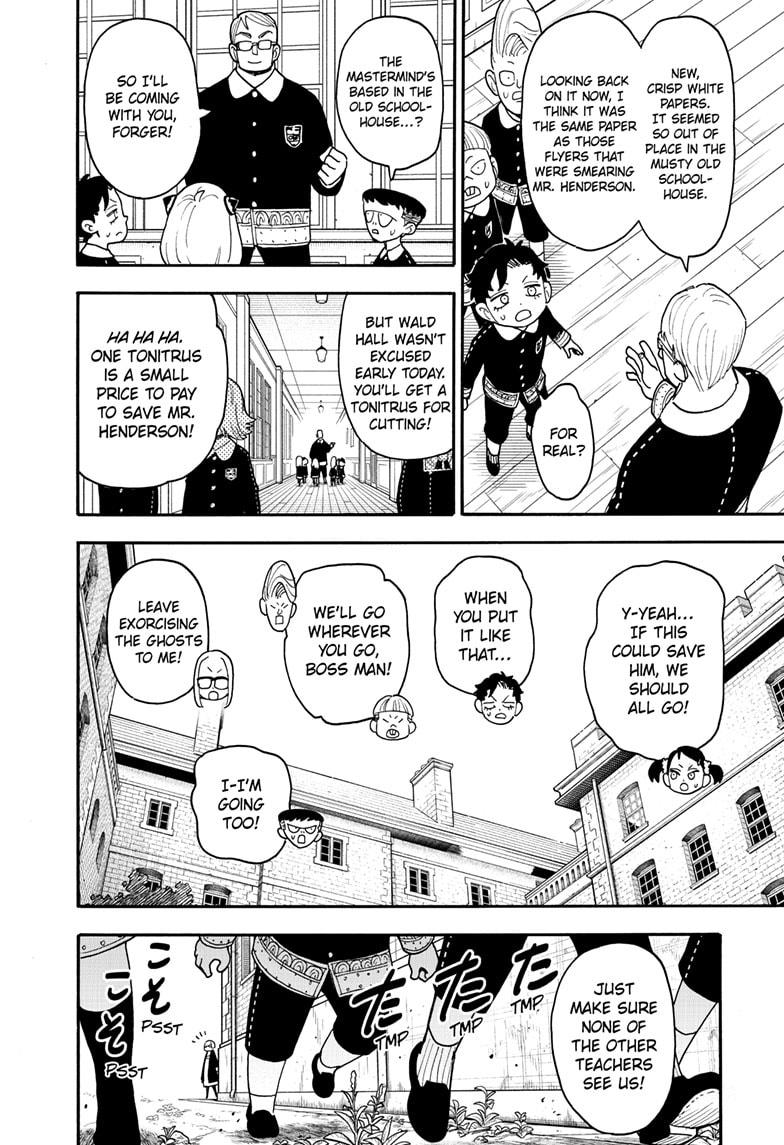 SPY x FAMILY Chap 125 - Next Chap 126