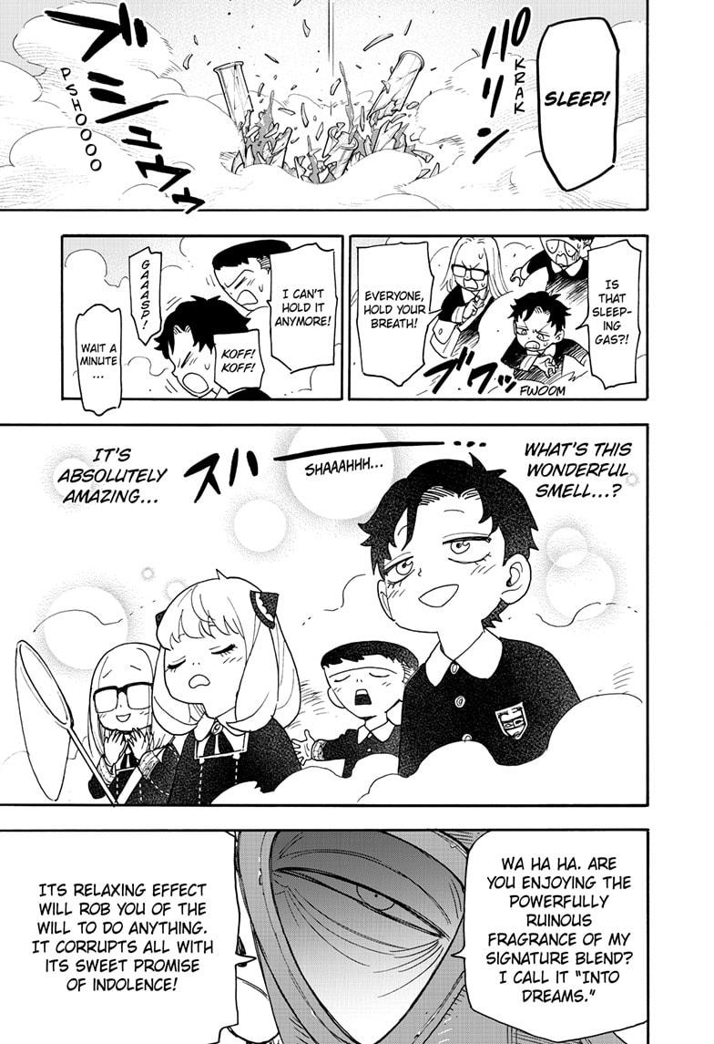 SPY x FAMILY Chap 125 - Next Chap 126