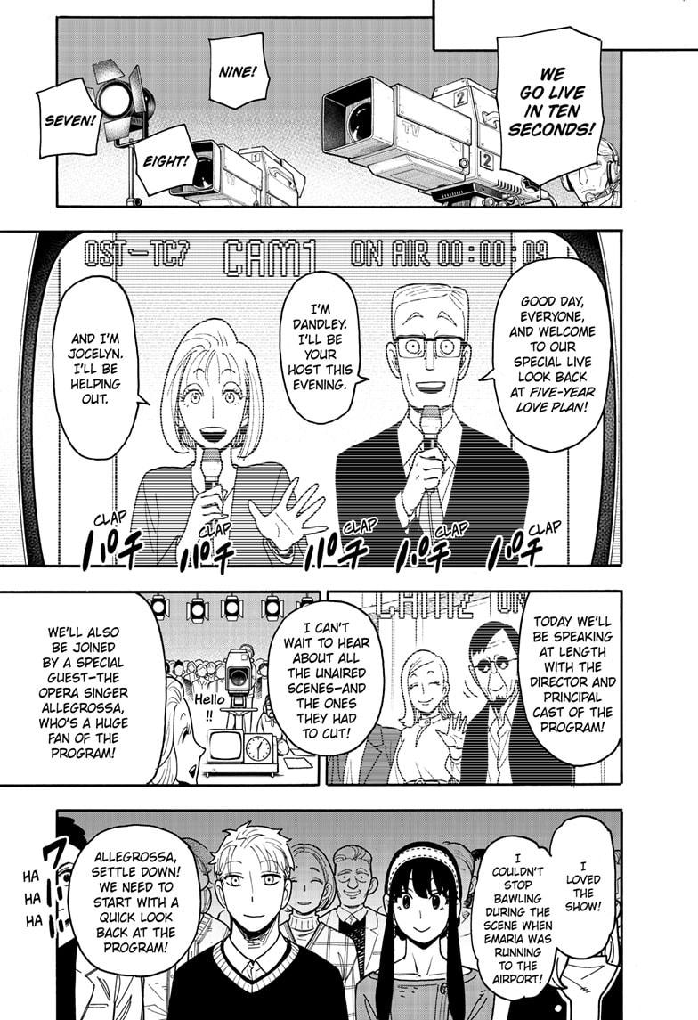 SPY x FAMILY Chap 128 - Next Chap 129