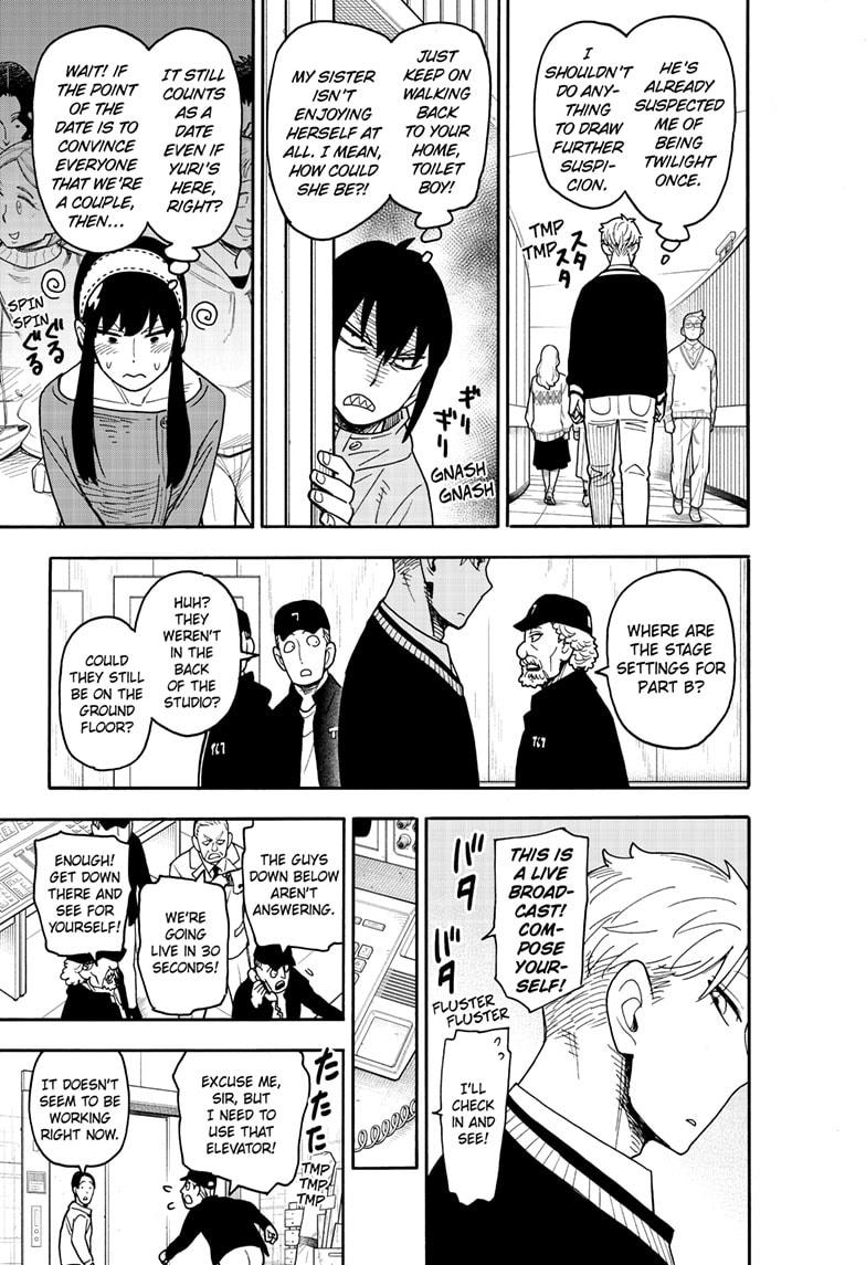SPY x FAMILY Chap 128 - Next Chap 129