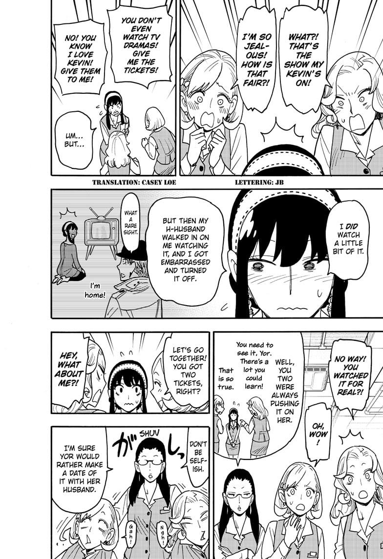 SPY x FAMILY Chap 128 - Next Chap 129