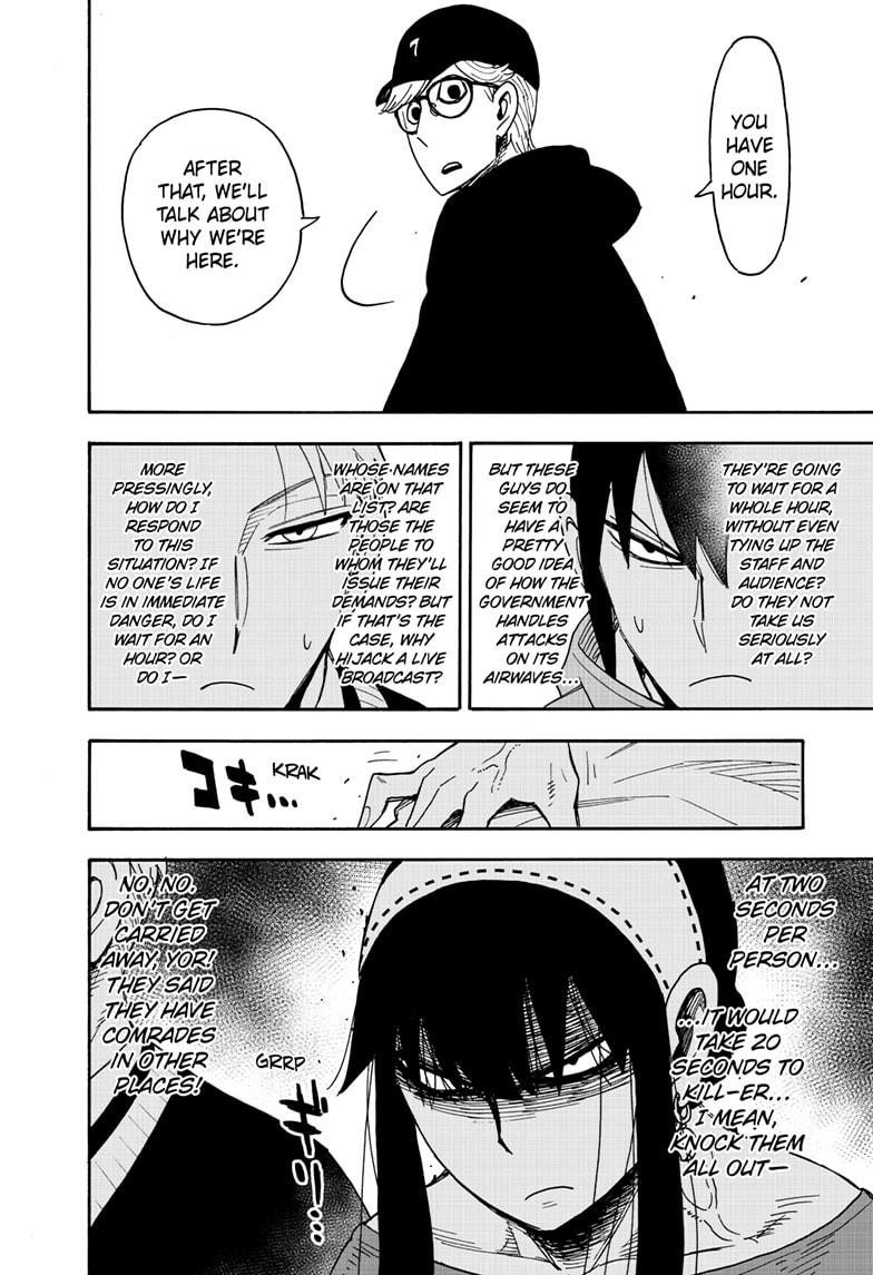 SPY x FAMILY Chap 129 - Next Chap 130