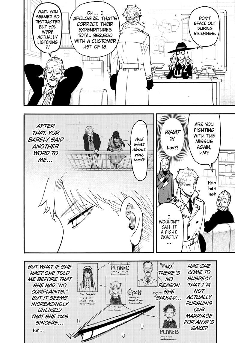 SPY x FAMILY Chap 120 - Next Chap 121