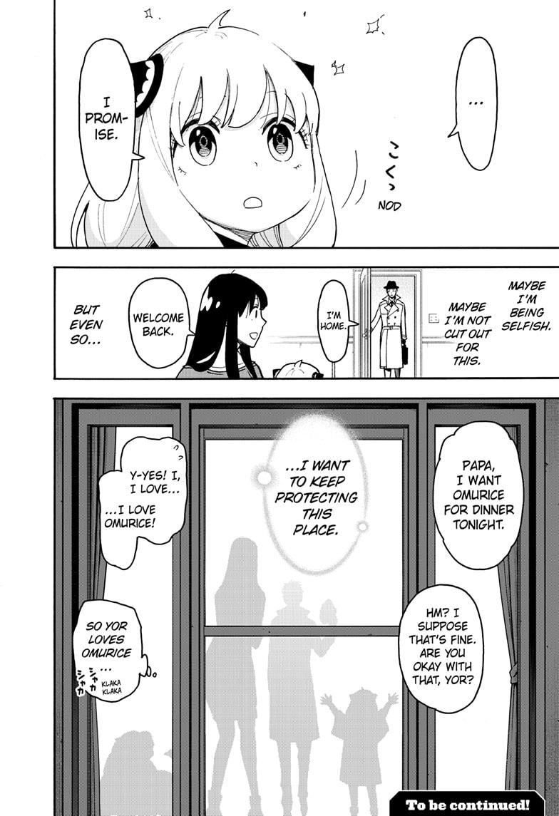 SPY x FAMILY Chap 120 - Next Chap 121