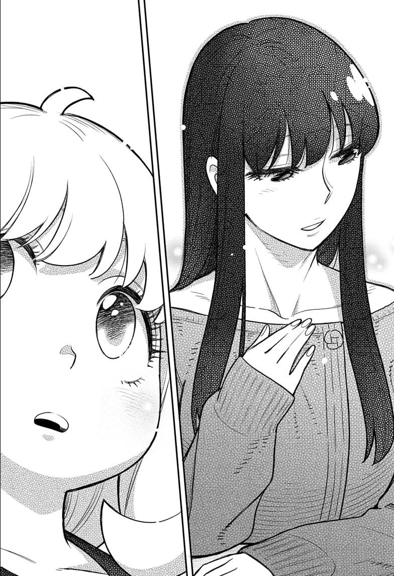 SPY x FAMILY Chap 120 - Next Chap 121