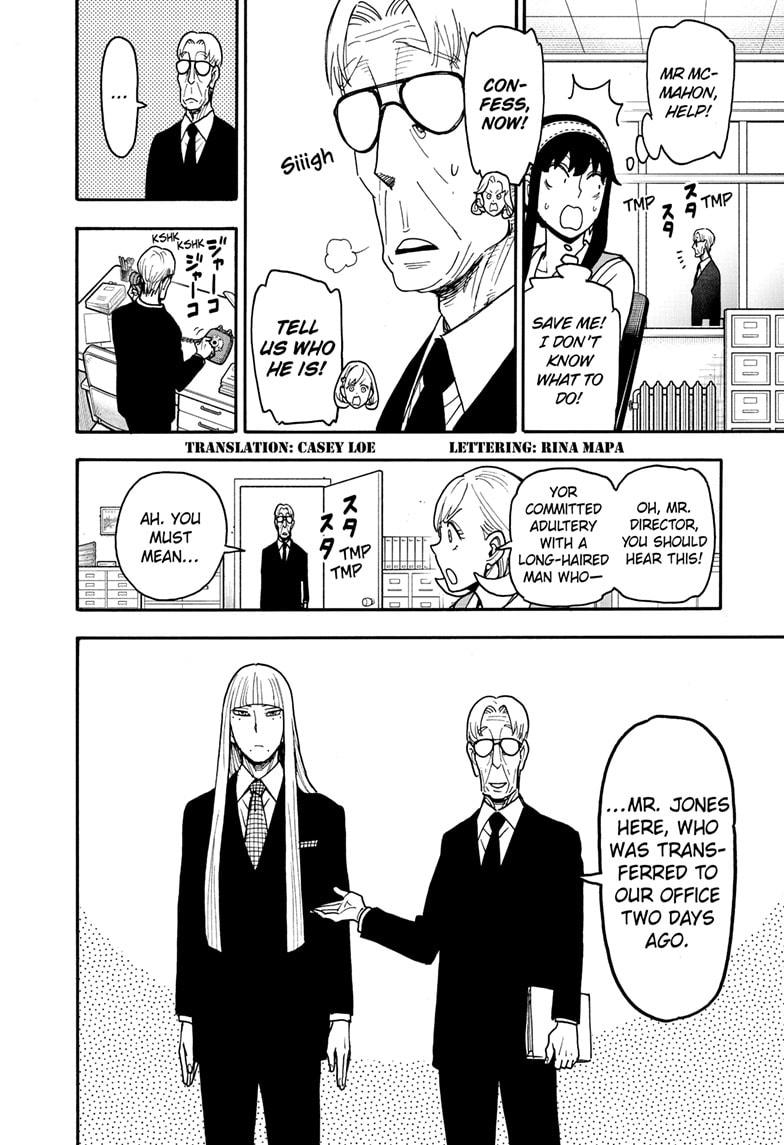 SPY x FAMILY Chap 120 - Next Chap 121