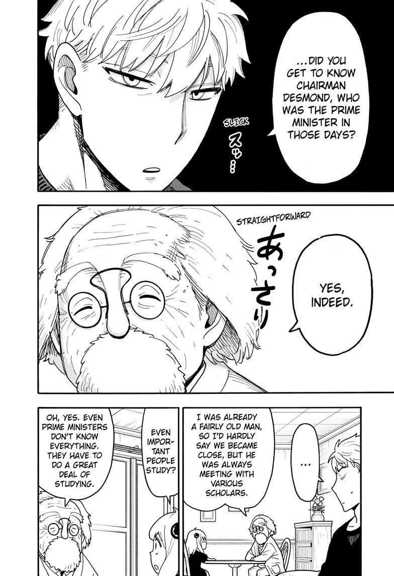 SPY x FAMILY Chap 122 - Next Chap 123