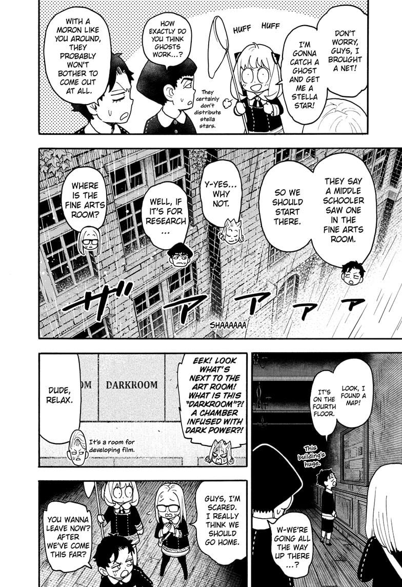 SPY x FAMILY Chap 123 - Next Chap 124