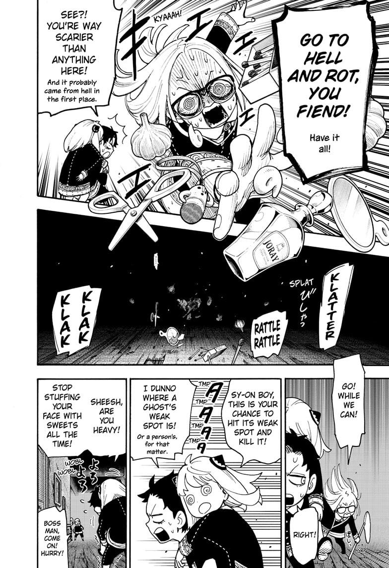 SPY x FAMILY Chap 123.2 - Next Chap 124.2