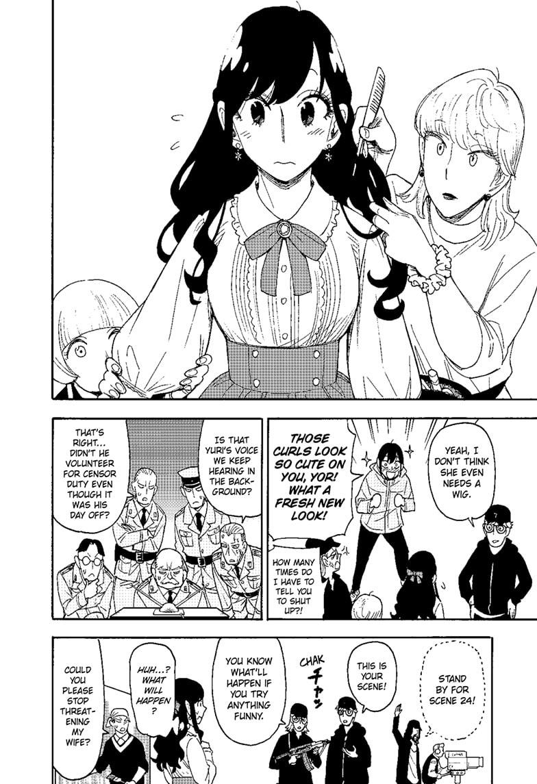 SPY x FAMILY Chap 130 - Next Chap 131