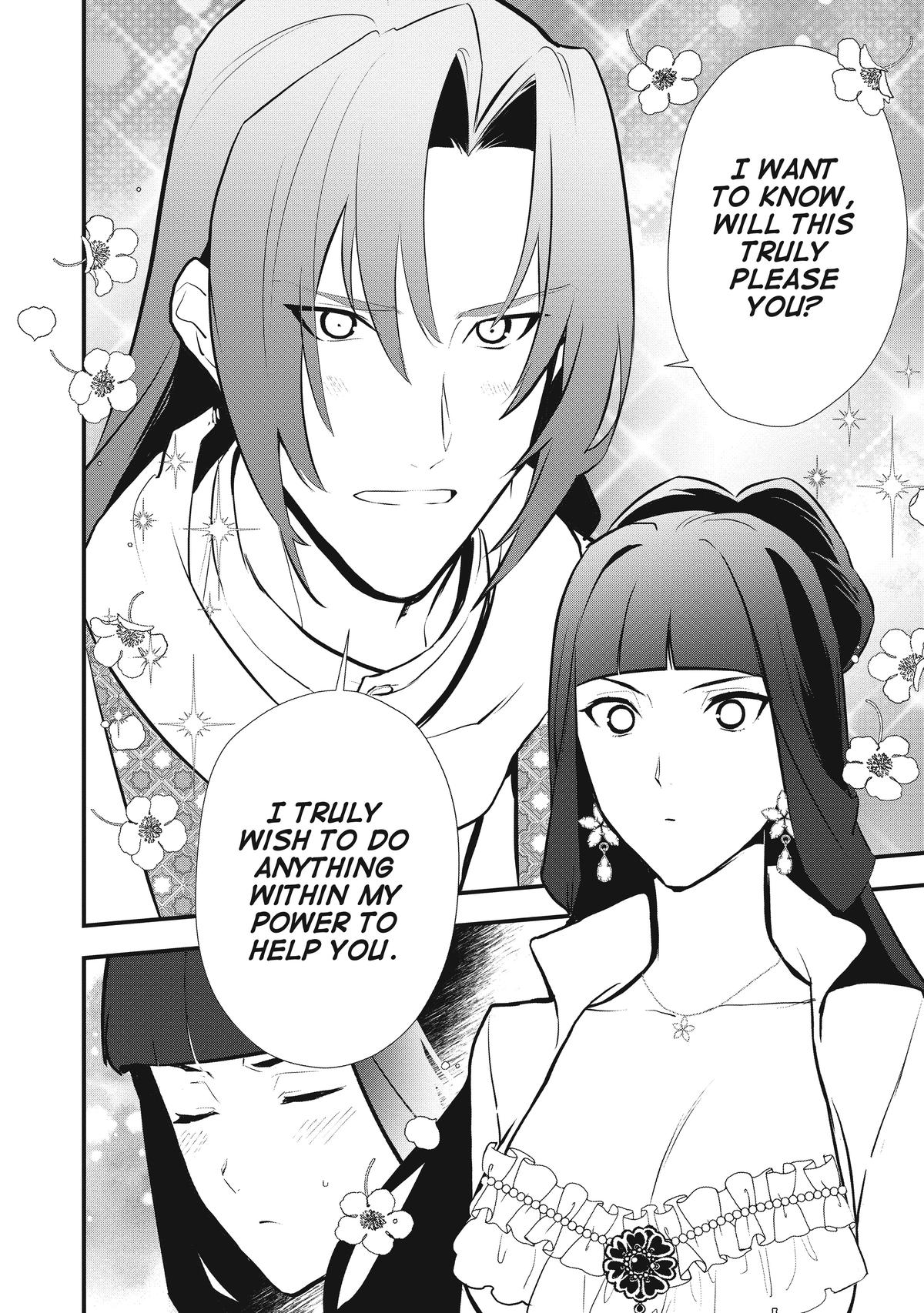 Sweet Reincarnation Chap 38 - Next Chap 39