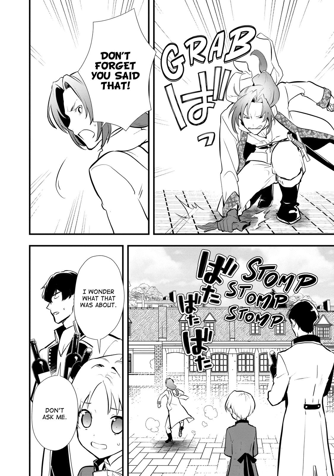 Sweet Reincarnation Chap 31 - Next Chap 32