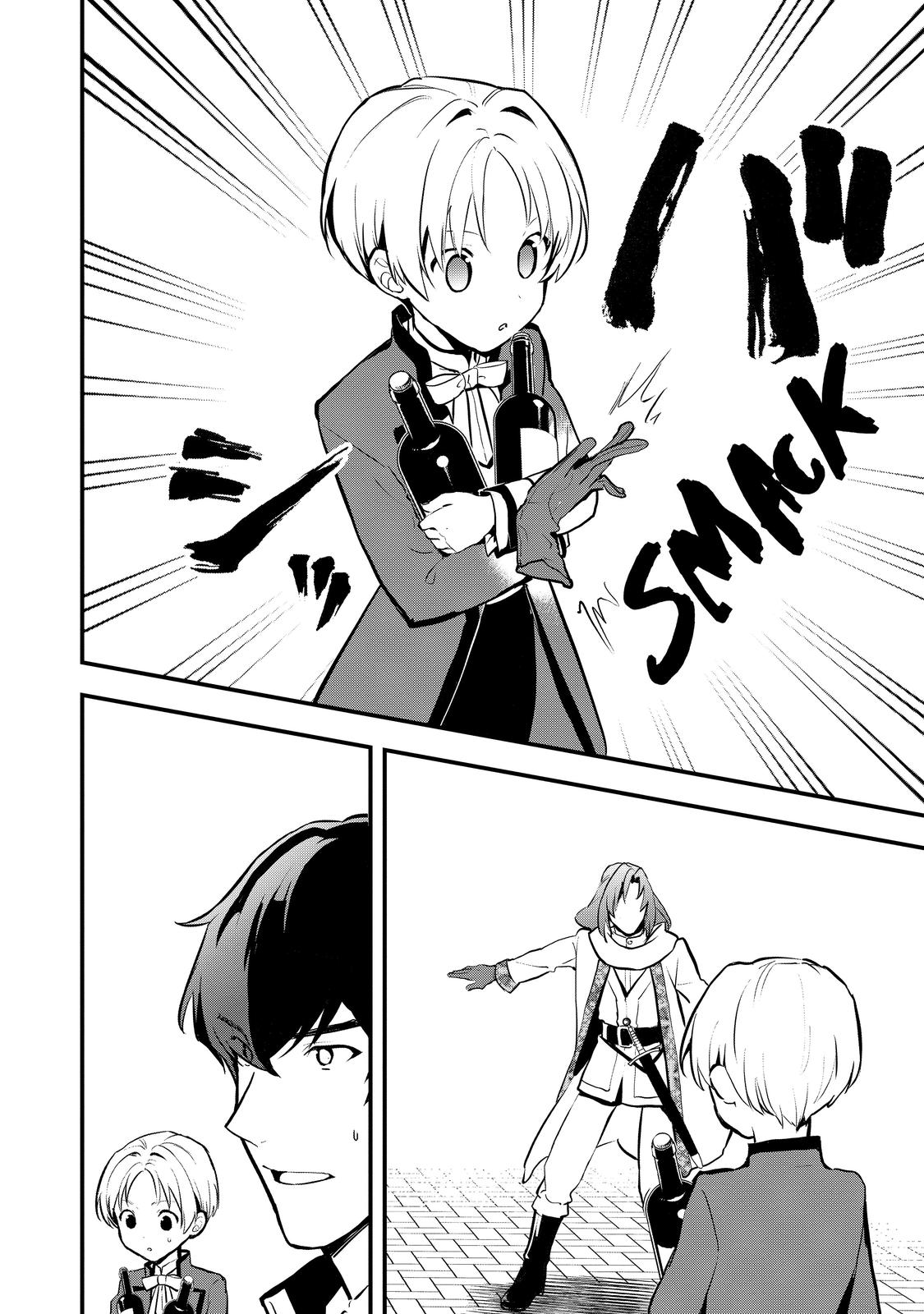 Sweet Reincarnation Chap 31 - Next Chap 32