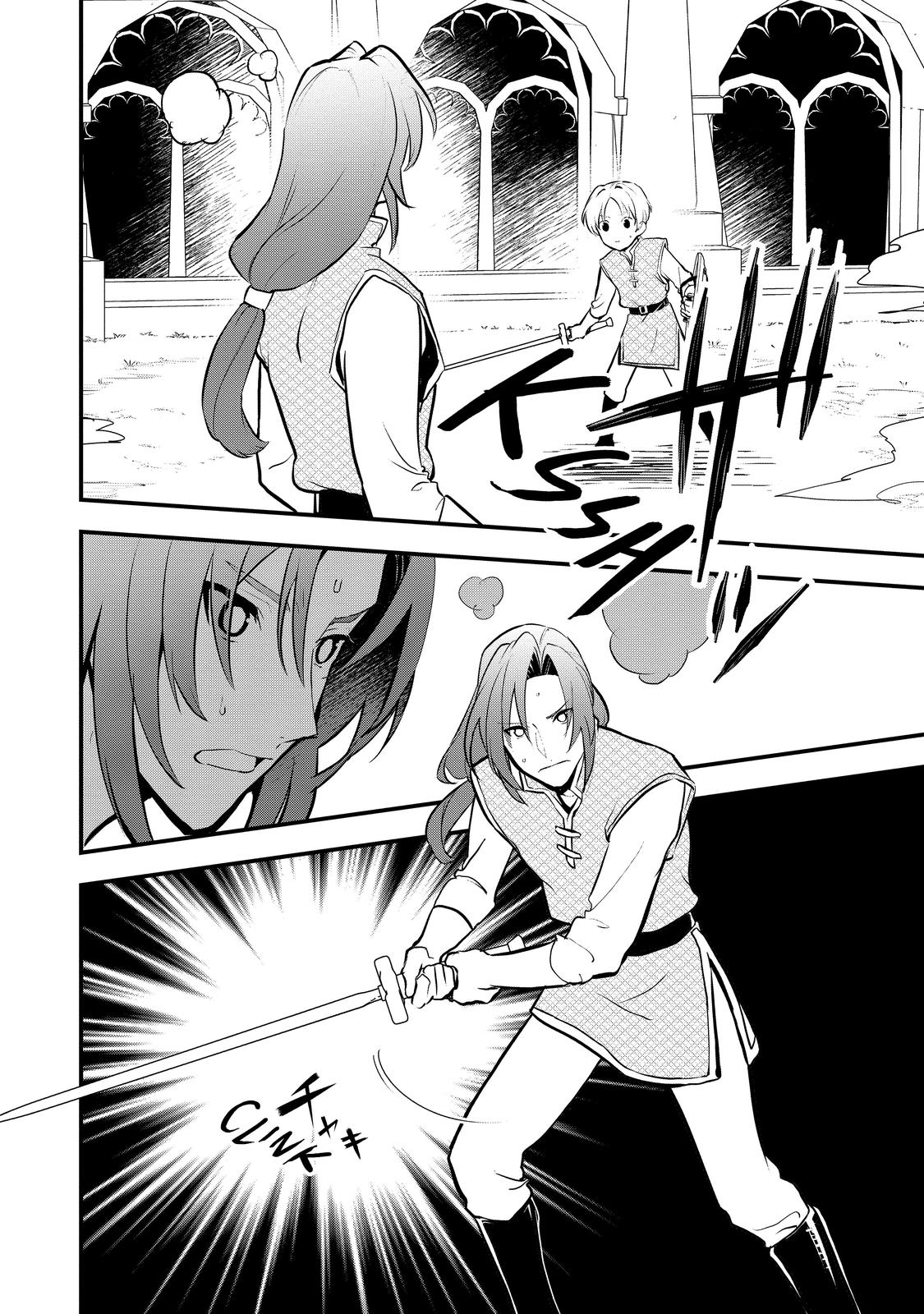 Sweet Reincarnation Chap 32 - Next Chap 33
