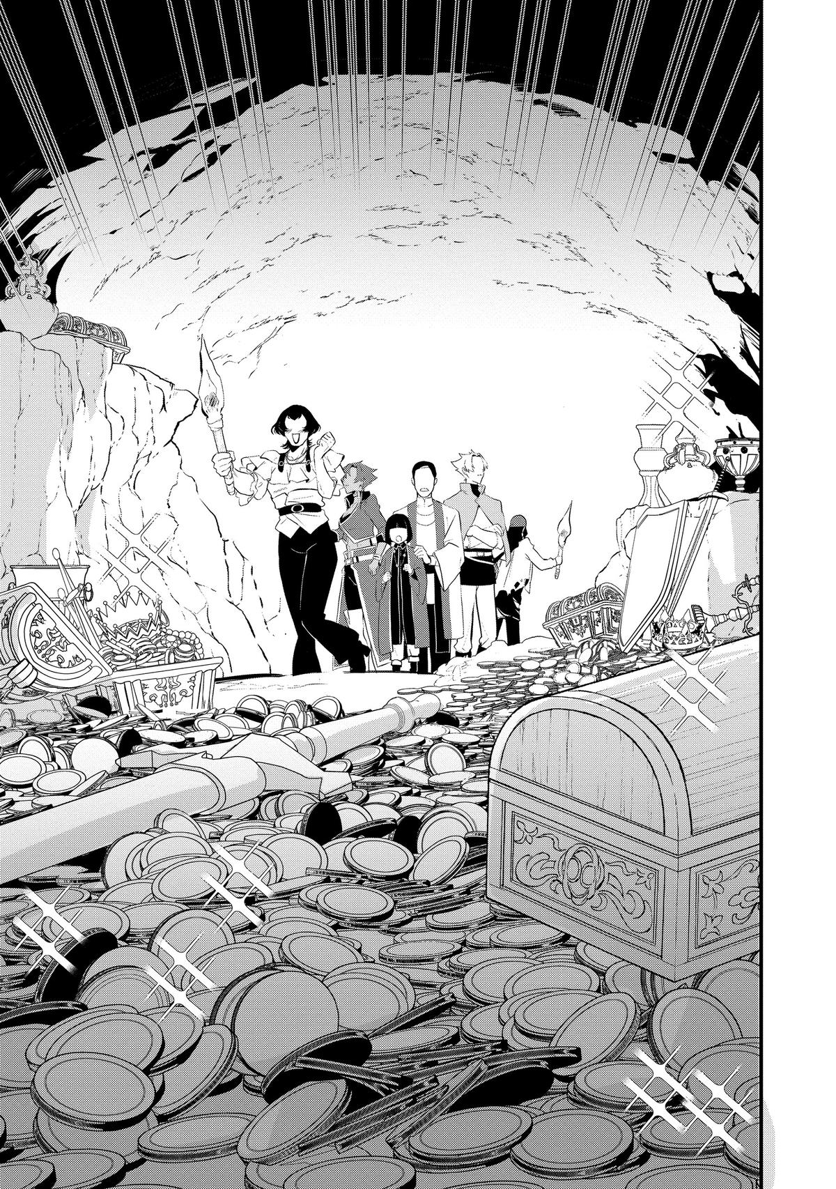 Sweet Reincarnation Chap 47 - Next Chap 48