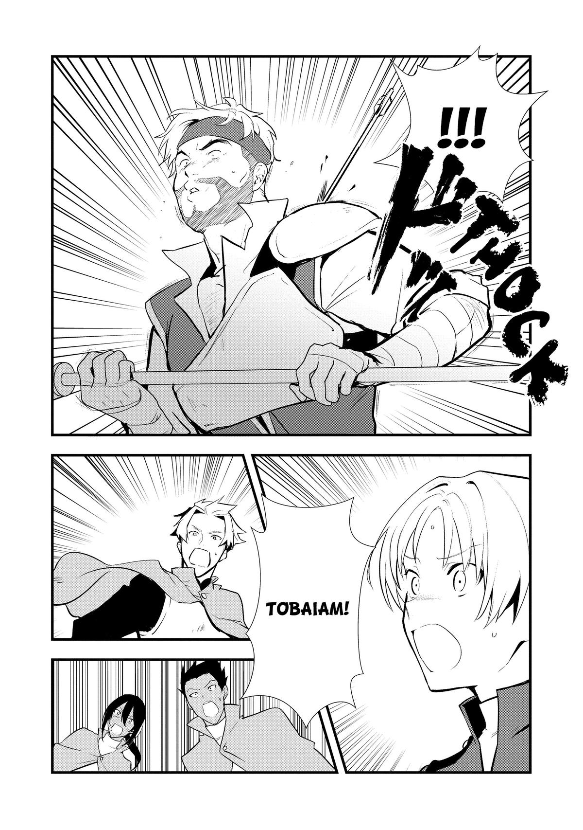 Sweet Reincarnation Chap 47 - Next Chap 48