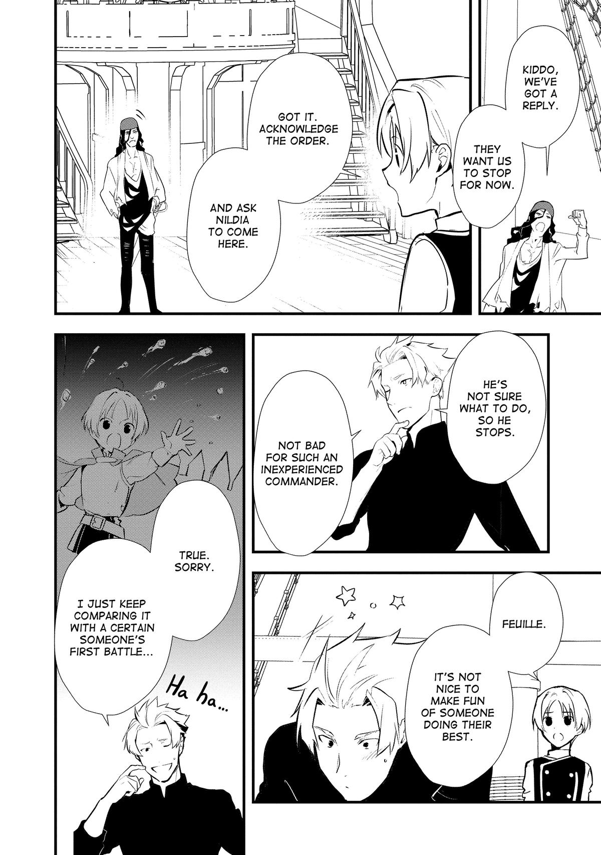 Sweet Reincarnation Chap 44 - Next Chap 45