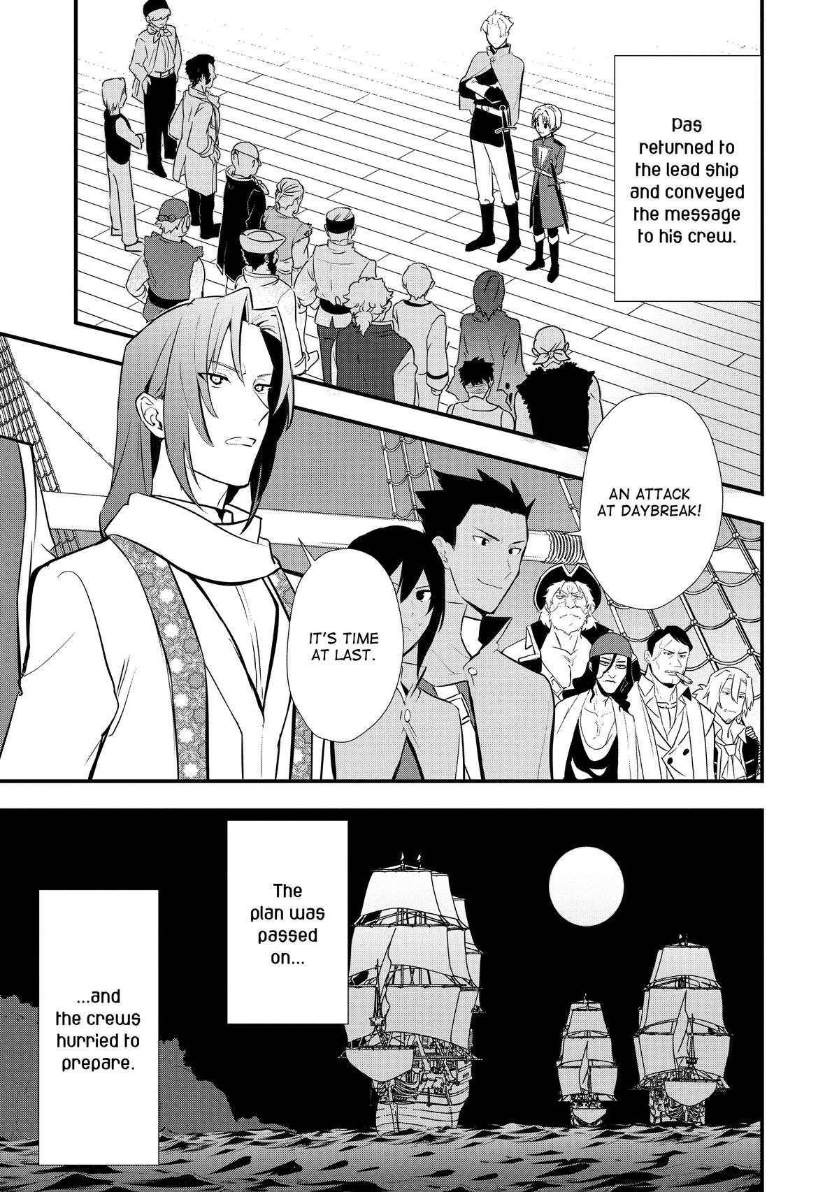 Sweet Reincarnation Chap 44 - Next Chap 45