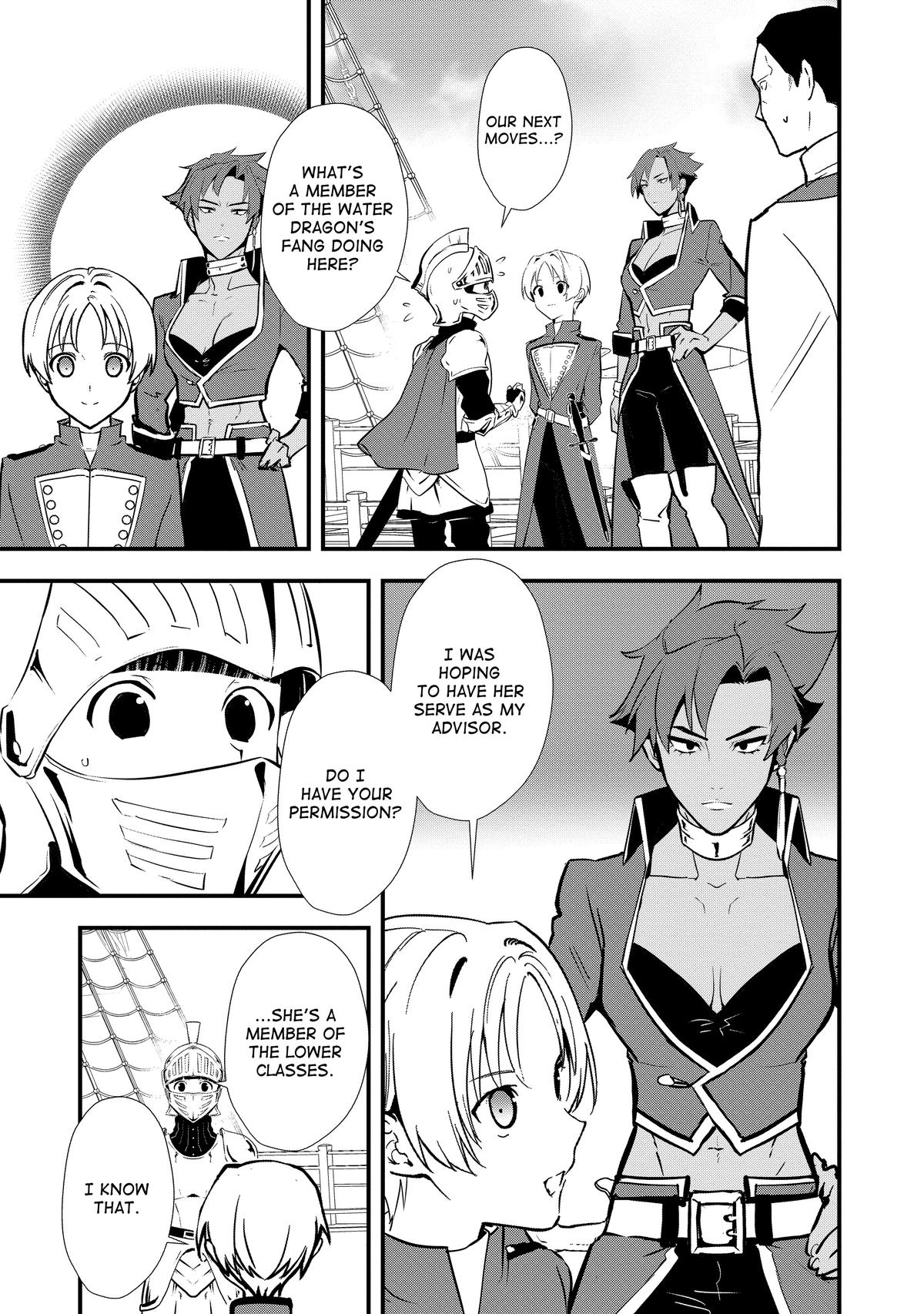 Sweet Reincarnation Chap 44 - Next Chap 45
