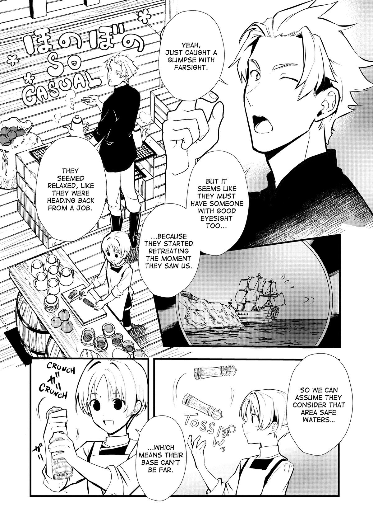Sweet Reincarnation Chap 44 - Next Chap 45
