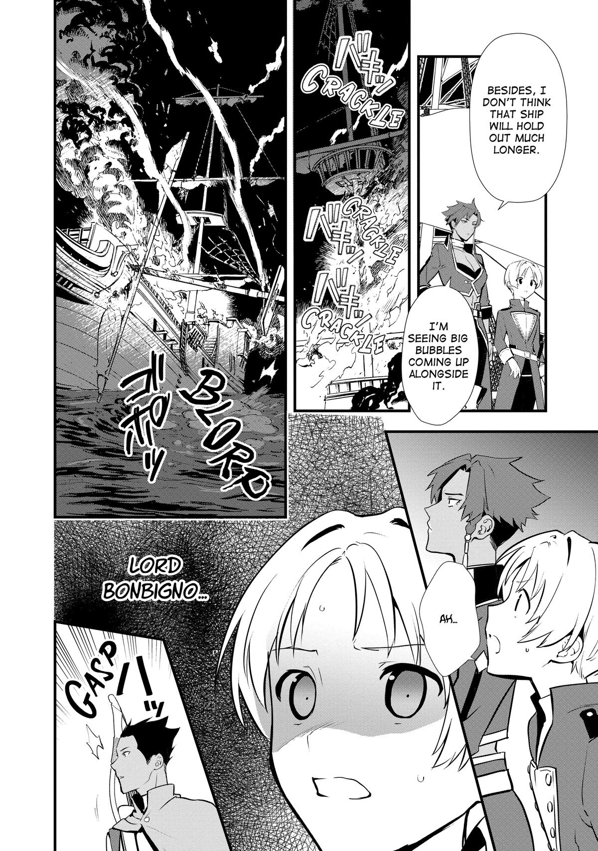 Sweet Reincarnation Chap 45 - Next Chap 46