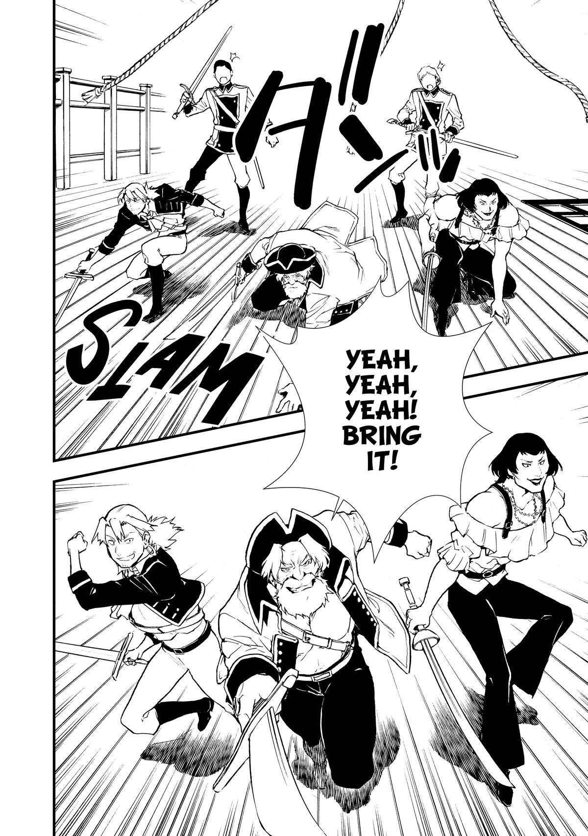 Sweet Reincarnation Chap 45 - Next Chap 46