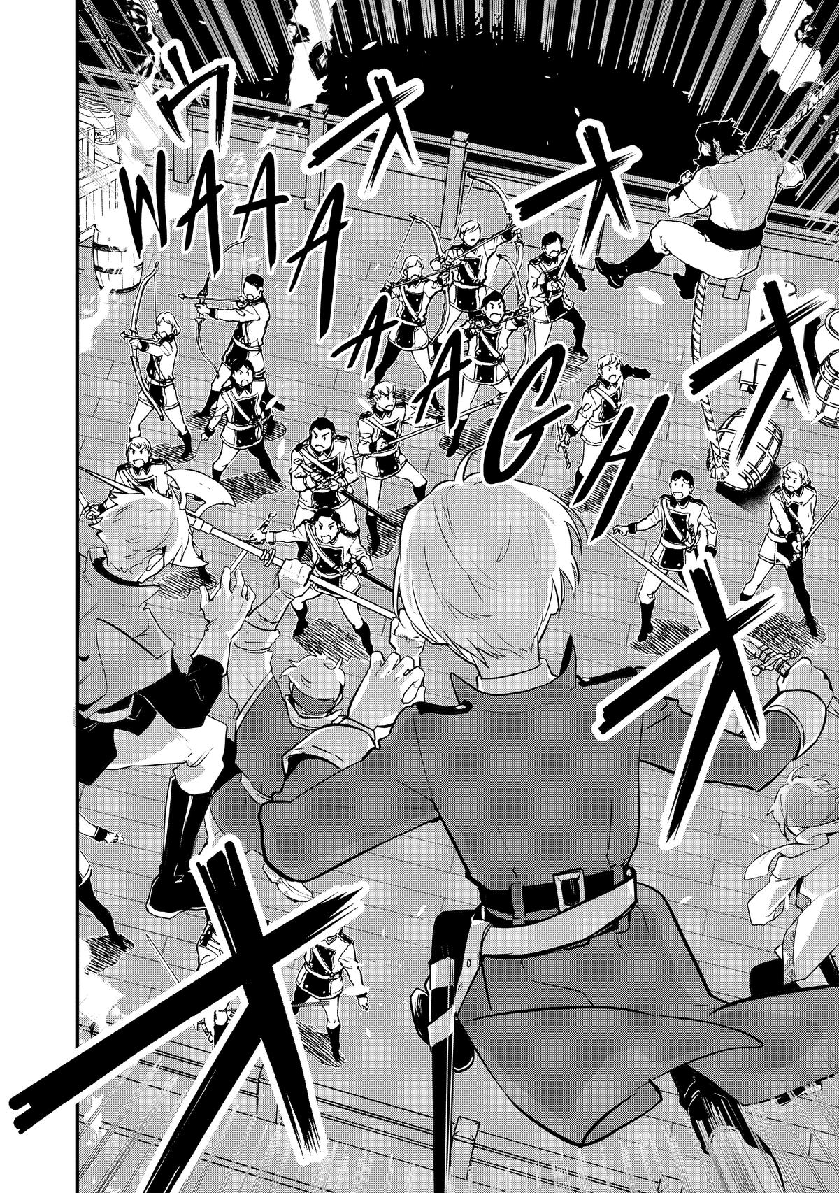 Sweet Reincarnation Chap 45 - Next Chap 46