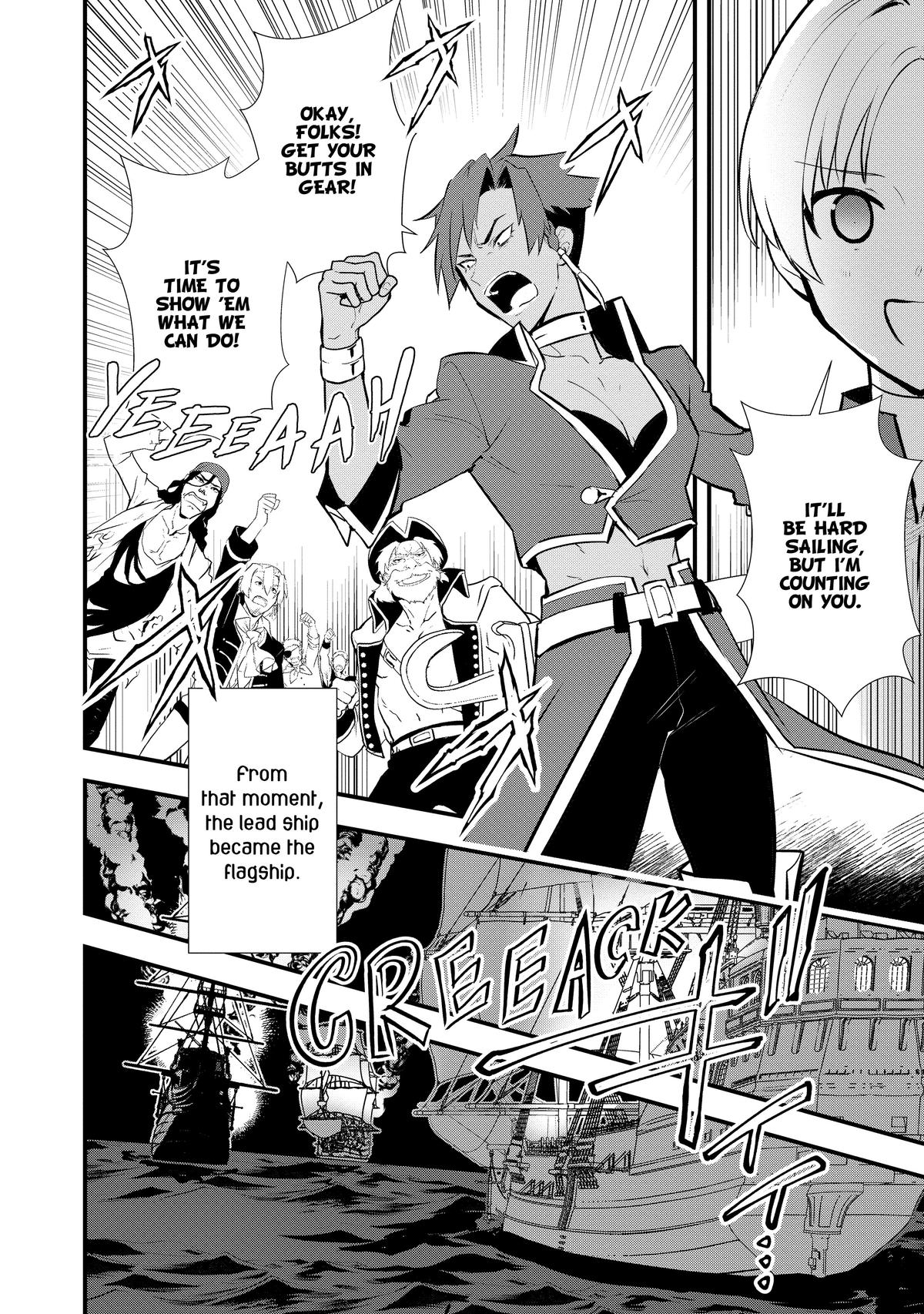 Sweet Reincarnation Chap 45 - Next Chap 46