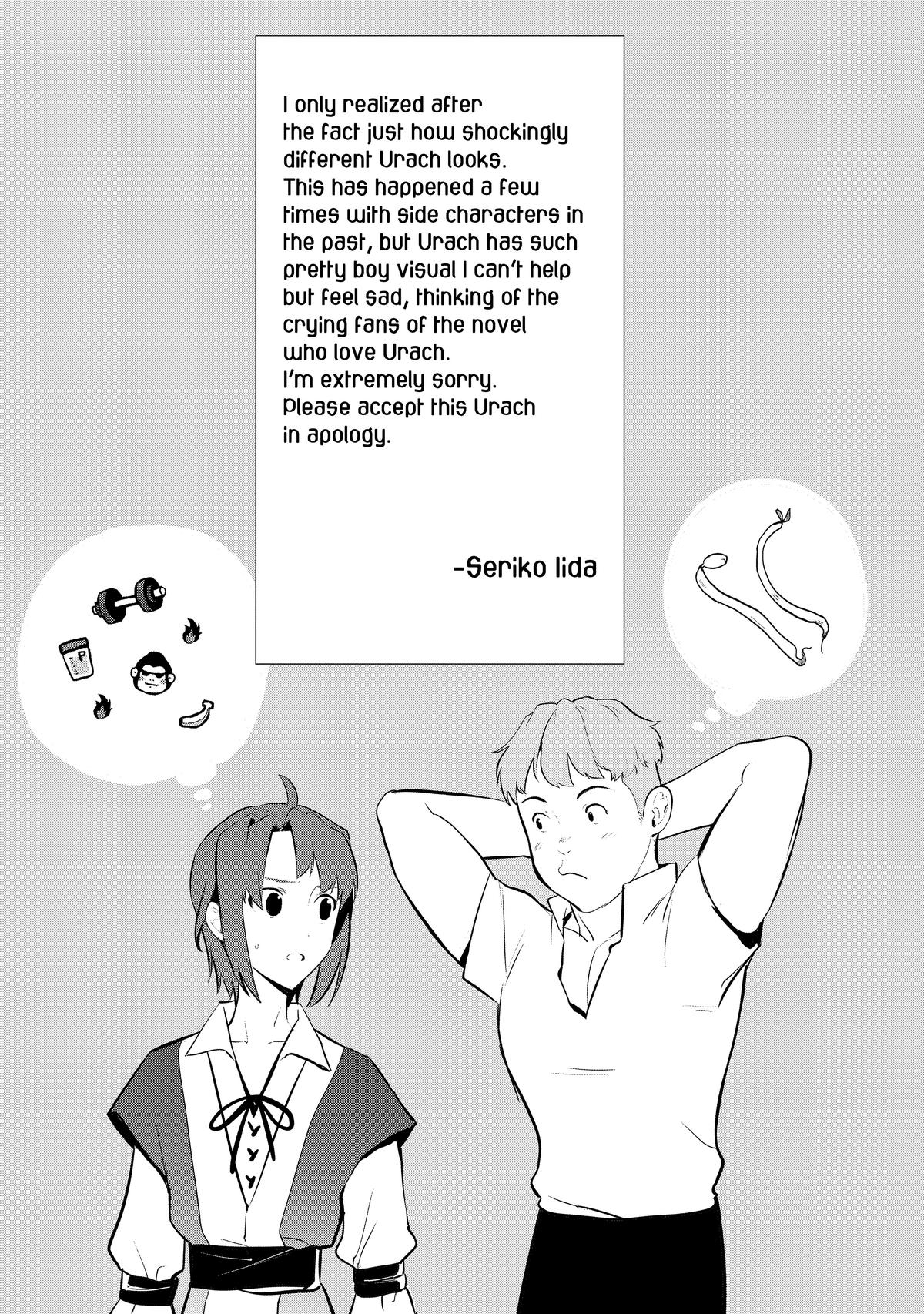 Sweet Reincarnation Chap 45 - Next Chap 46