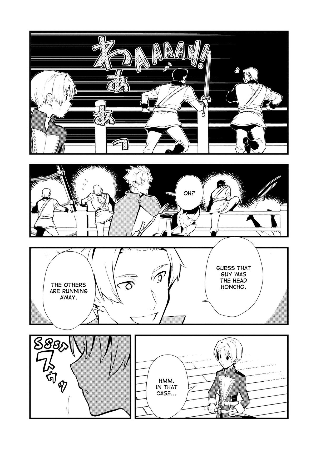 Sweet Reincarnation Chap 46 - Next Chap 47