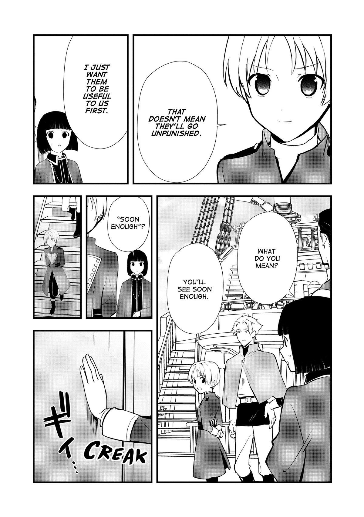 Sweet Reincarnation Chap 48 - Next Chap 49