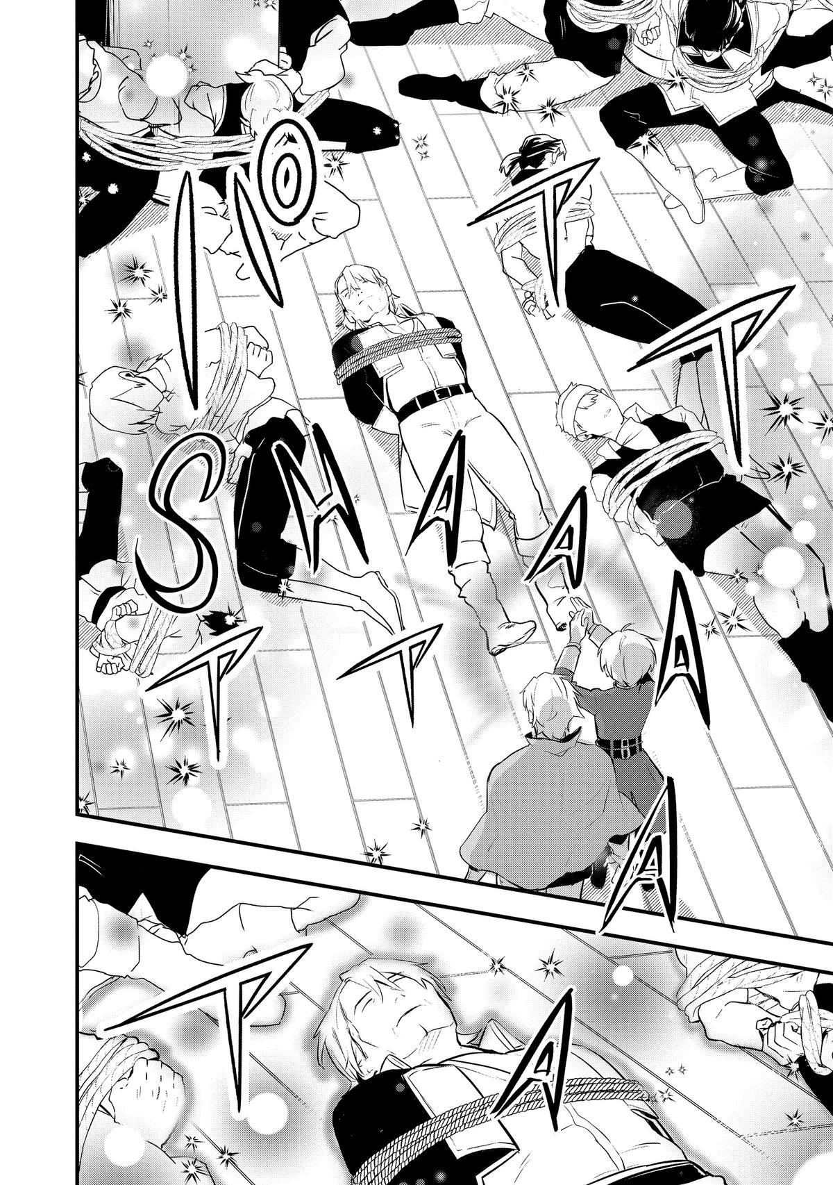 Sweet Reincarnation Chap 48 - Next Chap 49