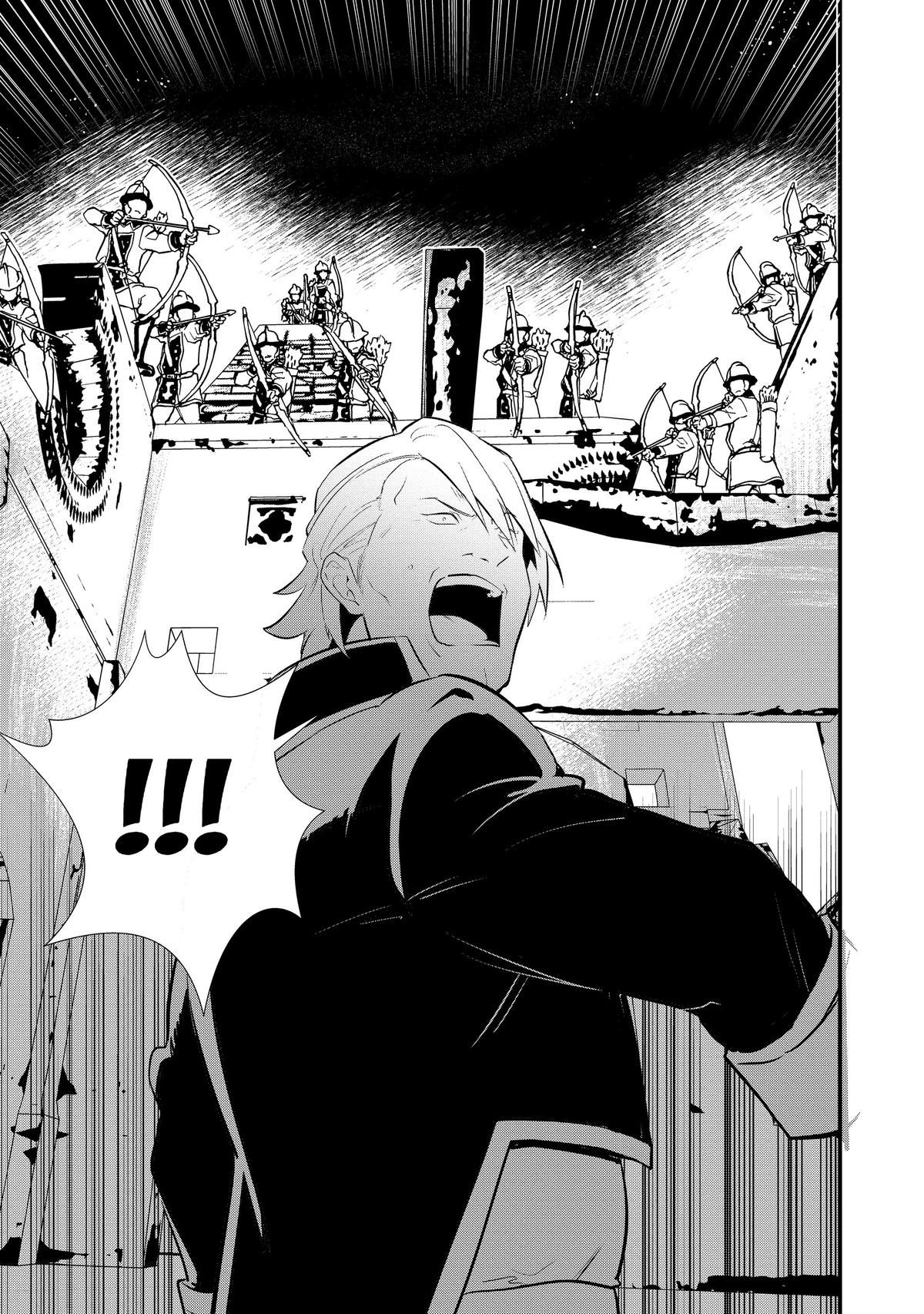 Sweet Reincarnation Chap 49 - Next Chap 50