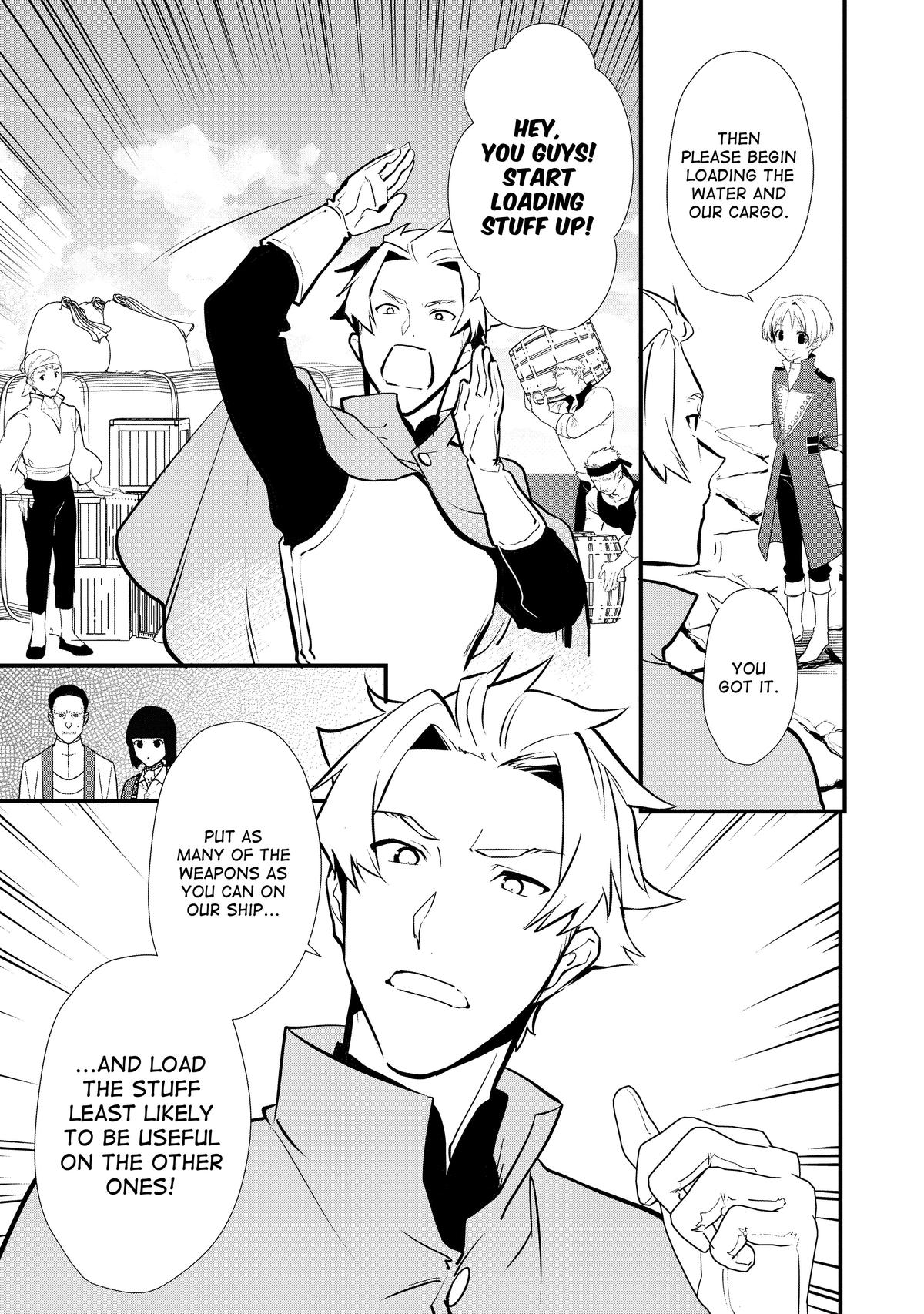 Sweet Reincarnation Chap 42 - Next Chap 43