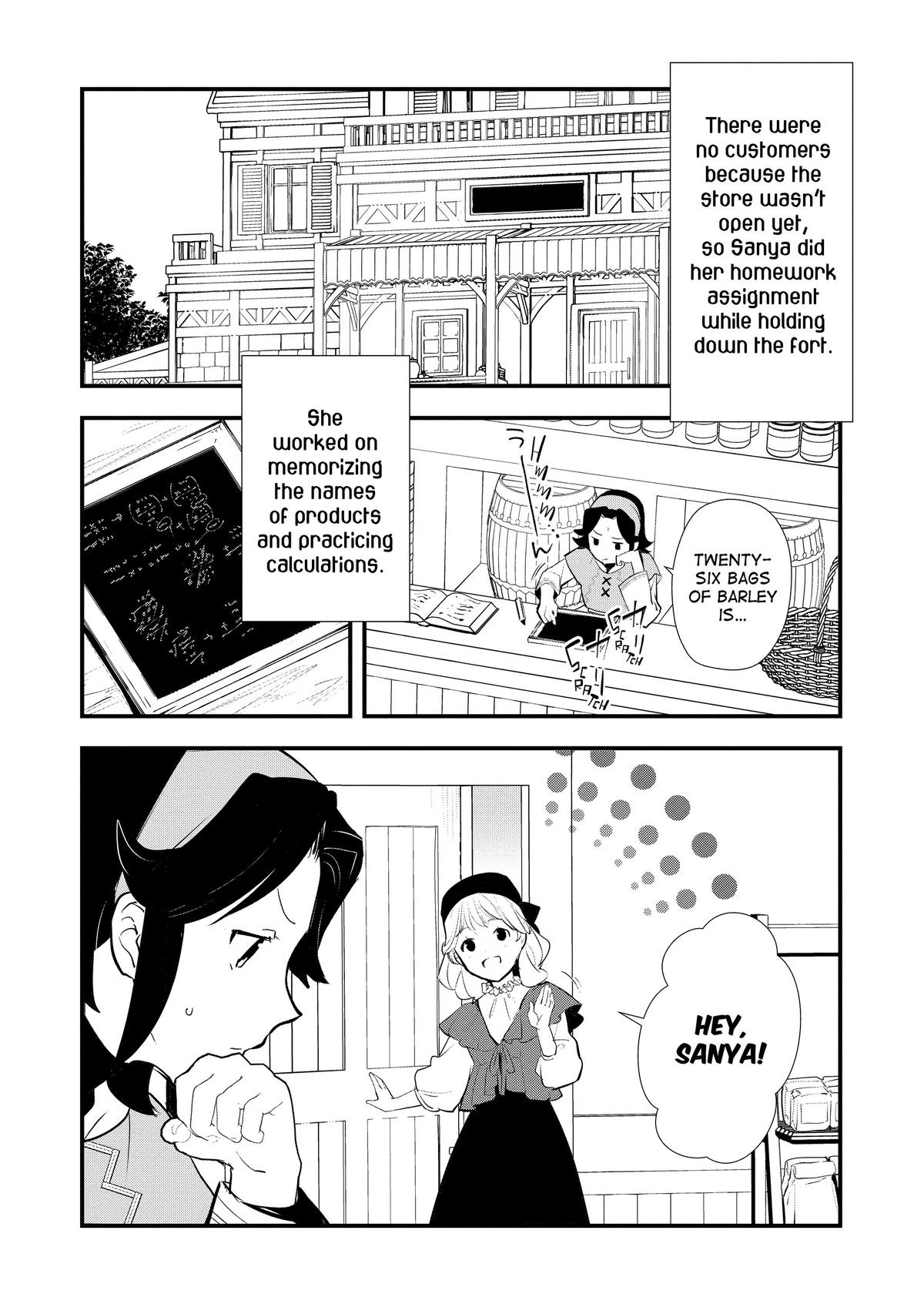 Sweet Reincarnation Chap 54 - Next Chap 55