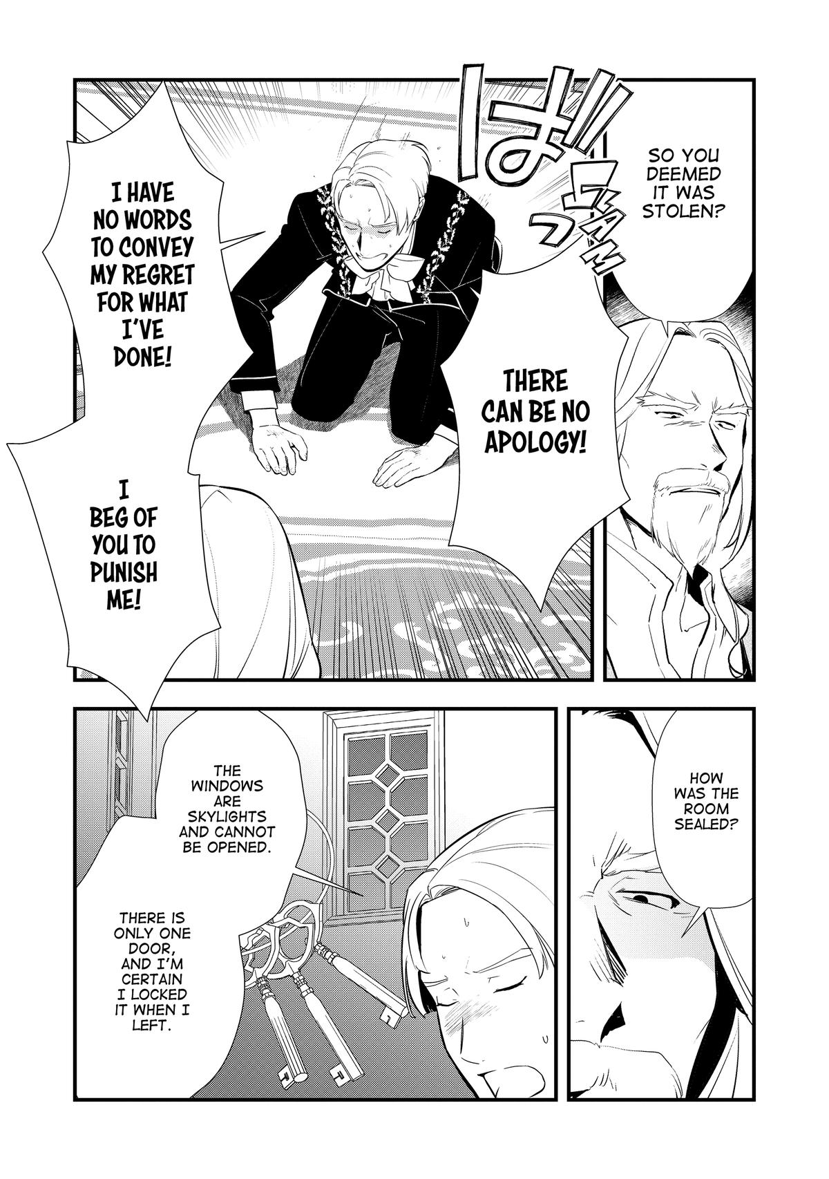 Sweet Reincarnation Chap 59 - Next Chap 60
