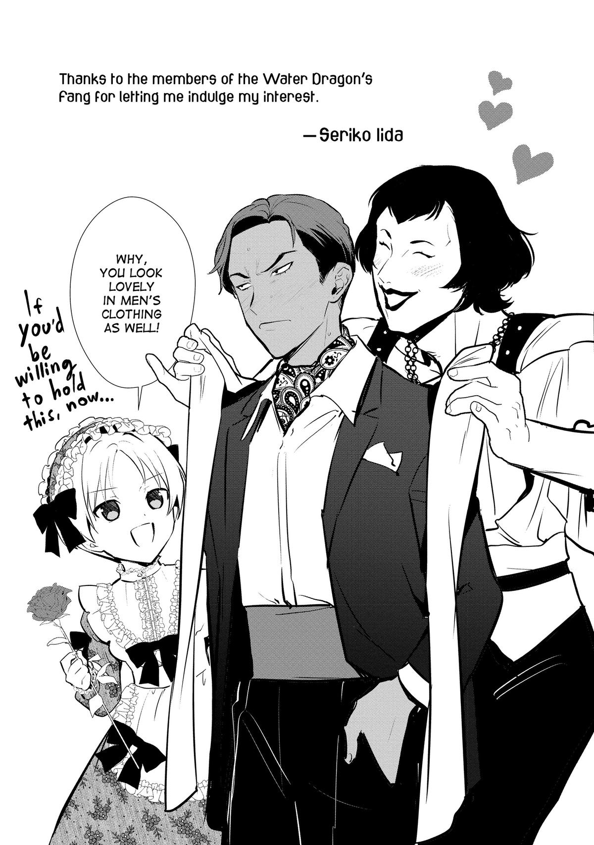 Sweet Reincarnation Chap 50 - Next Chap 51