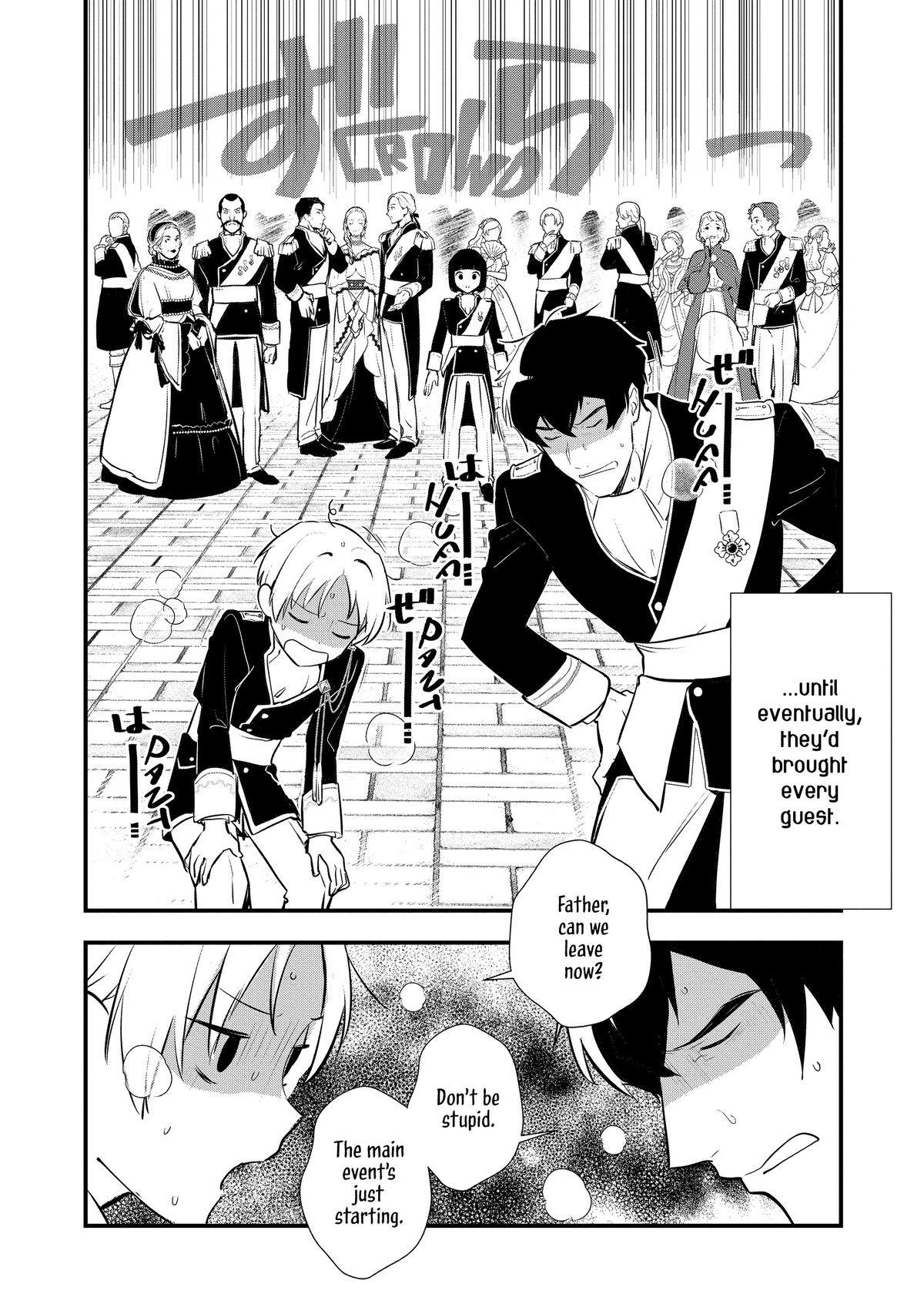 Sweet Reincarnation Chap 51 - Next Chap 52