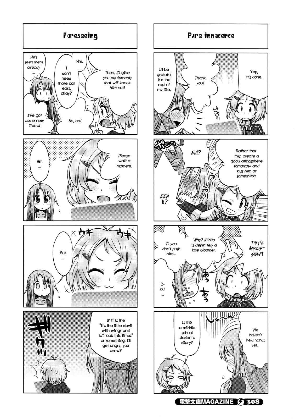 Sword Art Online 4-koma Chap 7 - Next Chap 8