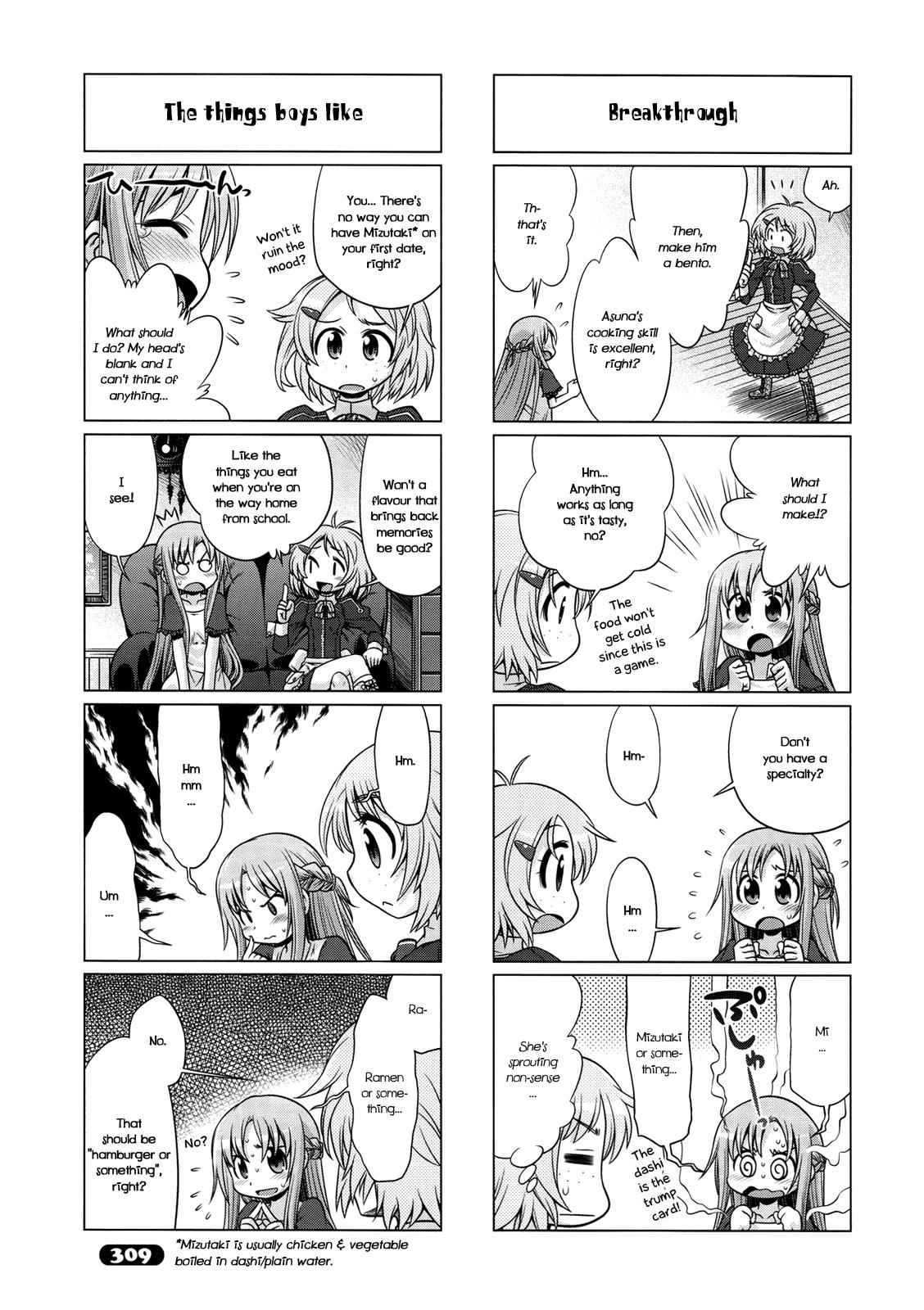 Sword Art Online 4-koma Chap 7 - Next Chap 8