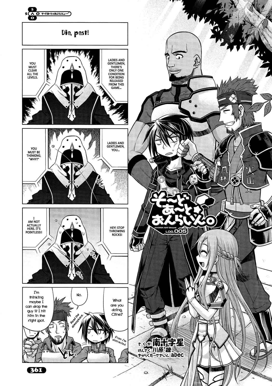 Sword Art Online 4-koma Chap 5 - Next Chap 6