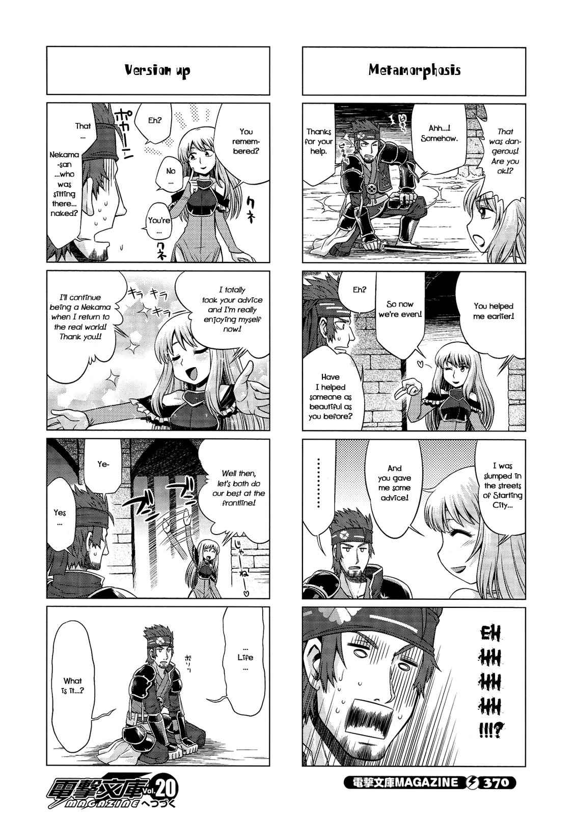 Sword Art Online 4-koma Chap 5 - Next Chap 6