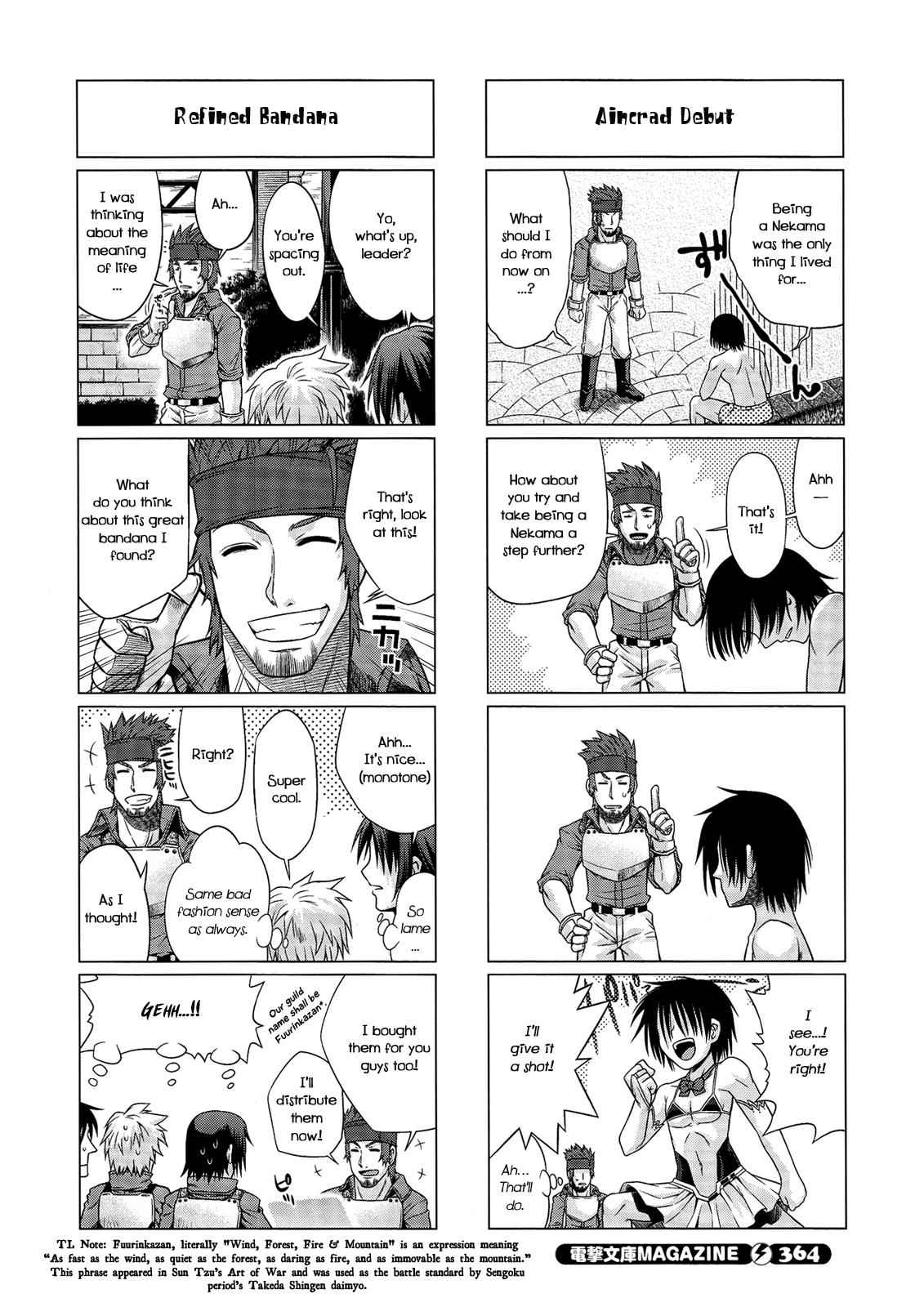 Sword Art Online 4-koma Chap 5 - Next Chap 6