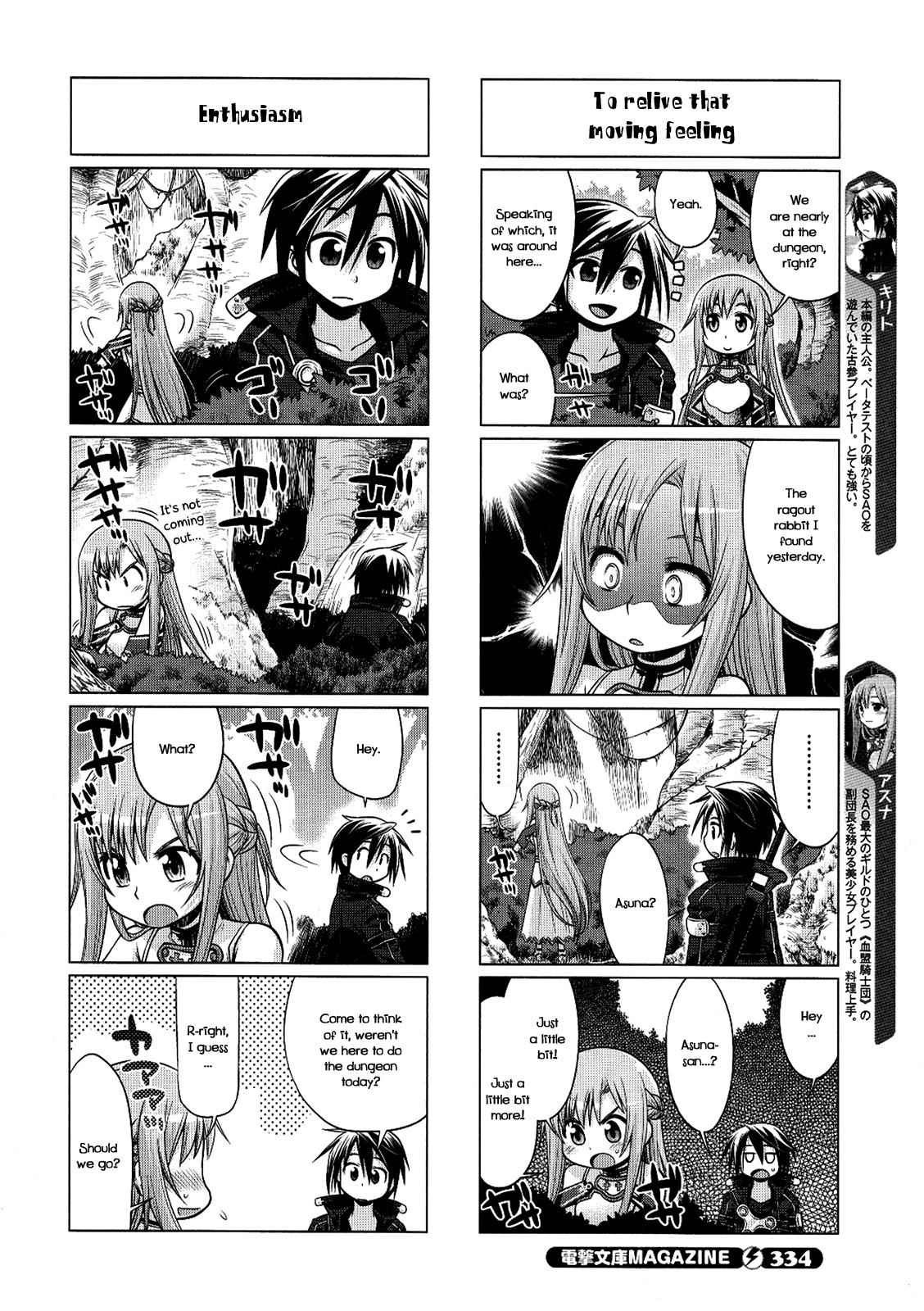 Sword Art Online 4-koma Chap 8 - Next Chap 9