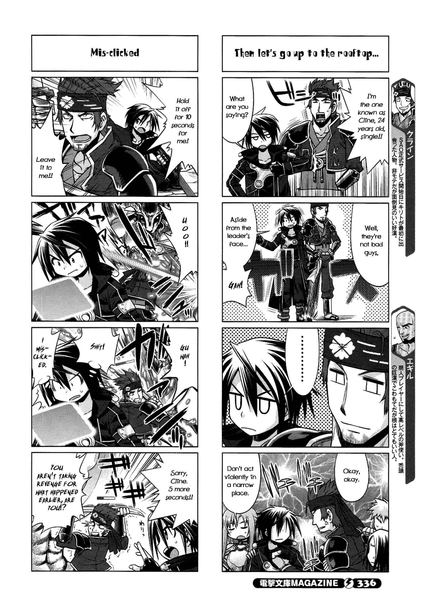 Sword Art Online 4-koma Chap 8 - Next Chap 9