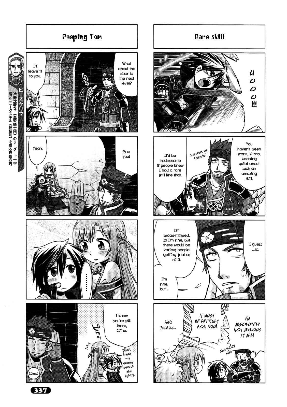 Sword Art Online 4-koma Chap 8 - Next Chap 9