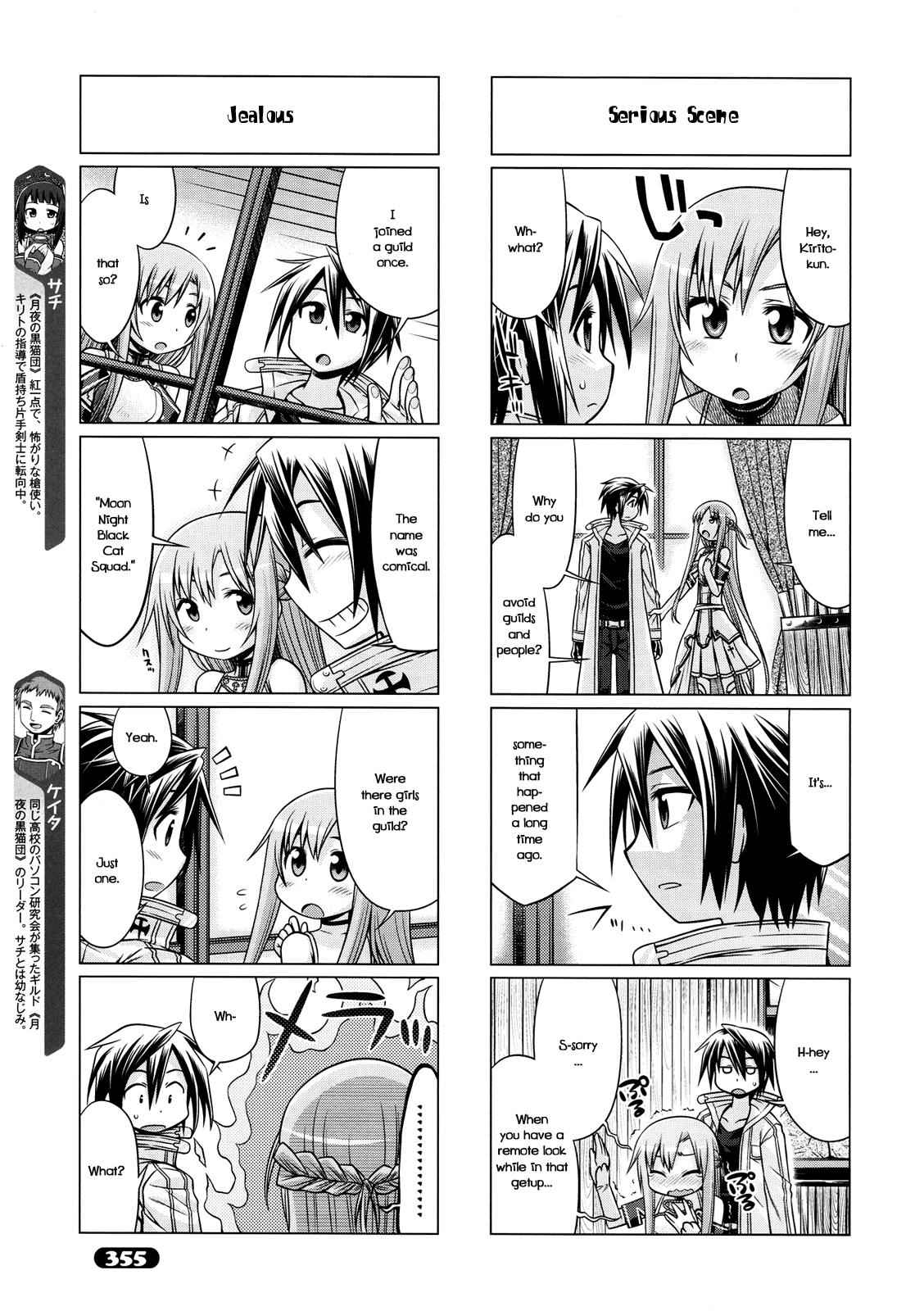 Sword Art Online 4-koma Chap 9 - Next Chap 10