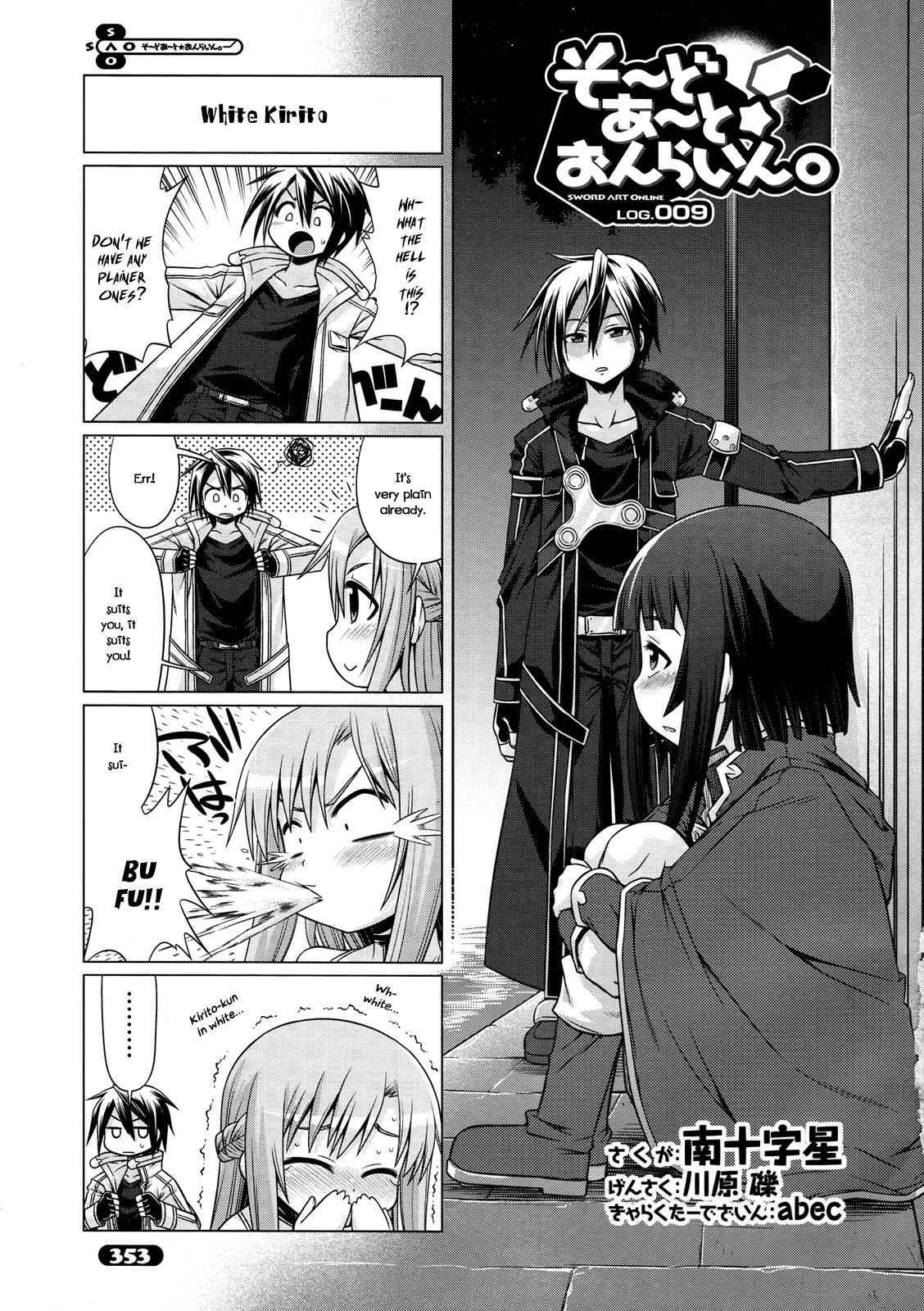 Sword Art Online 4-koma Chap 9 - Next Chap 10